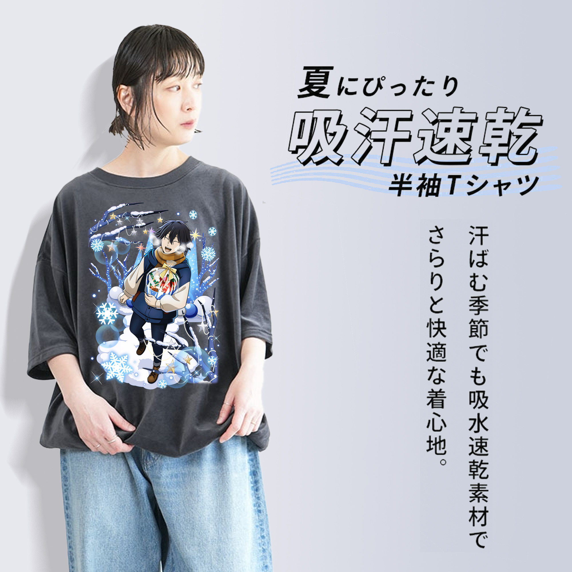 文豪ストレイドッグス Bungo Stray Dogs 綿100% ヴィンテージ風 半袖Tシャツ（フロントプリント）