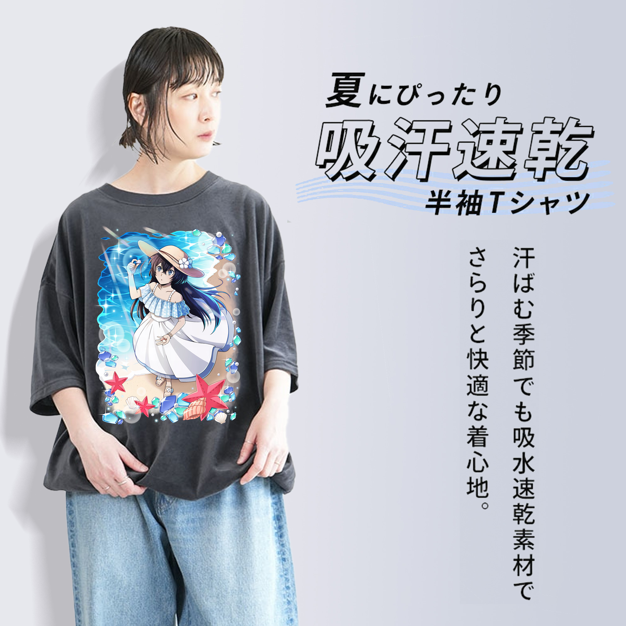 文豪ストレイドッグス Bungo Stray Dogs 綿100% ヴィンテージ風 半袖Tシャツ（フロントプリント）