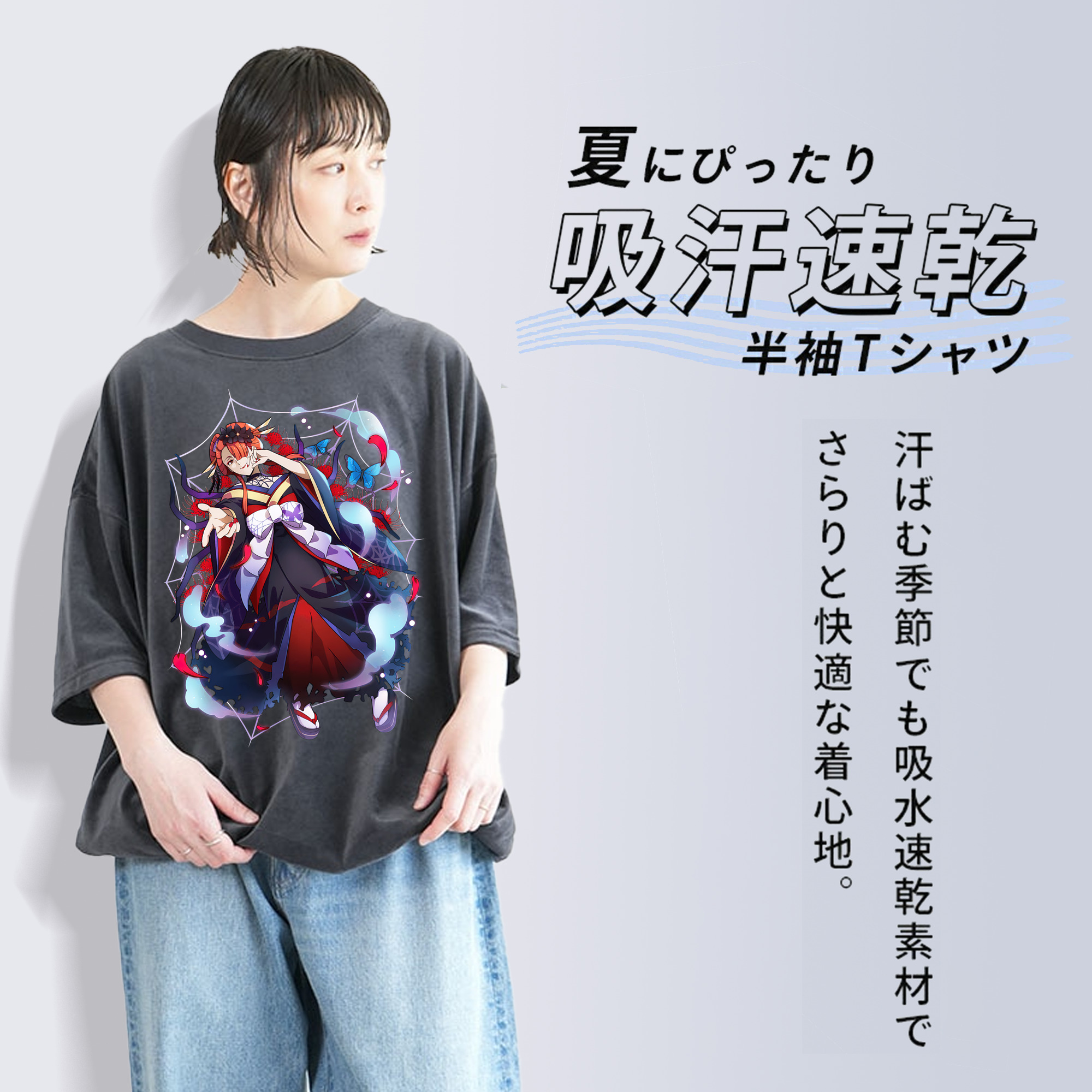文豪ストレイドッグス Bungo Stray Dogs 綿100% ヴィンテージ風 半袖Tシャツ（フロントプリント）