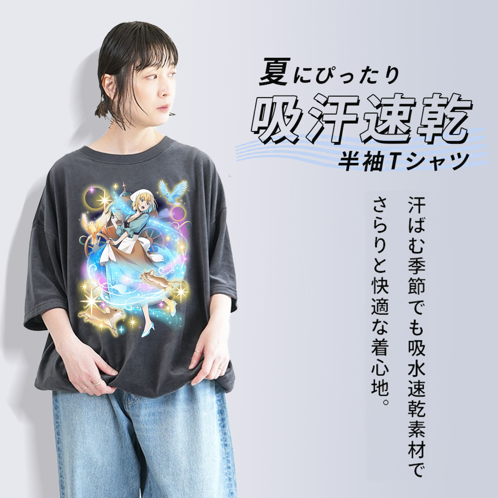 文豪ストレイドッグス Bungo Stray Dogs 綿100% ヴィンテージ風 半袖Tシャツ（フロントプリント）