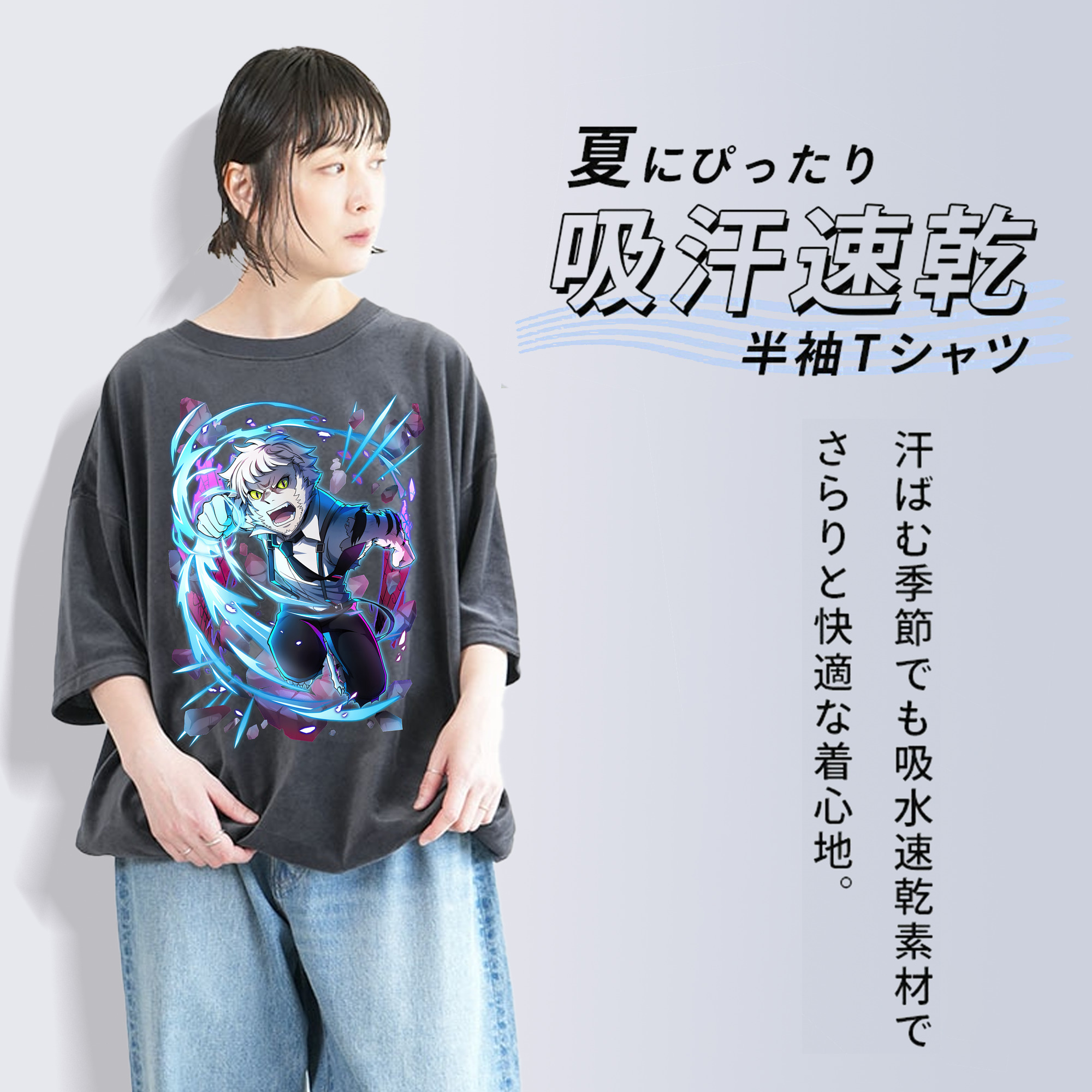 文豪ストレイドッグス Bungo Stray Dogs 綿100% ヴィンテージ風 半袖Tシャツ（フロントプリント）