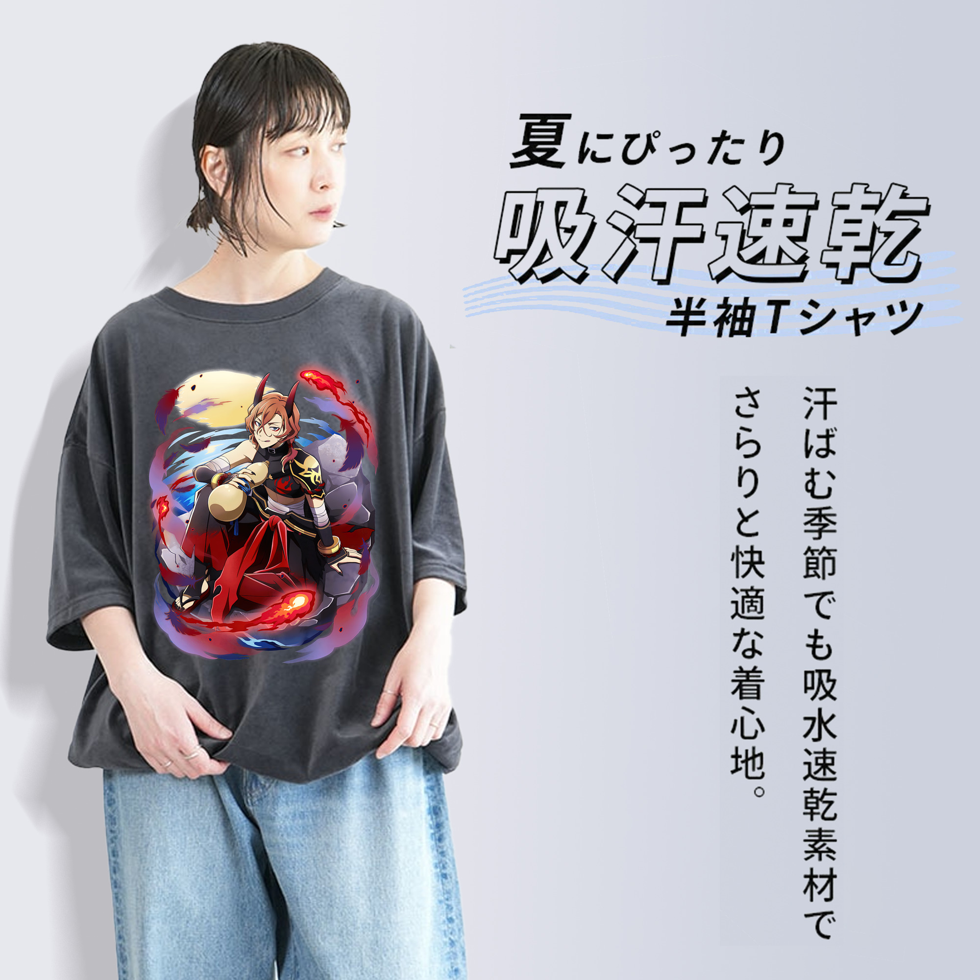 文豪ストレイドッグス Bungo Stray Dogs 綿100% ヴィンテージ風 半袖Tシャツ（フロントプリント）
