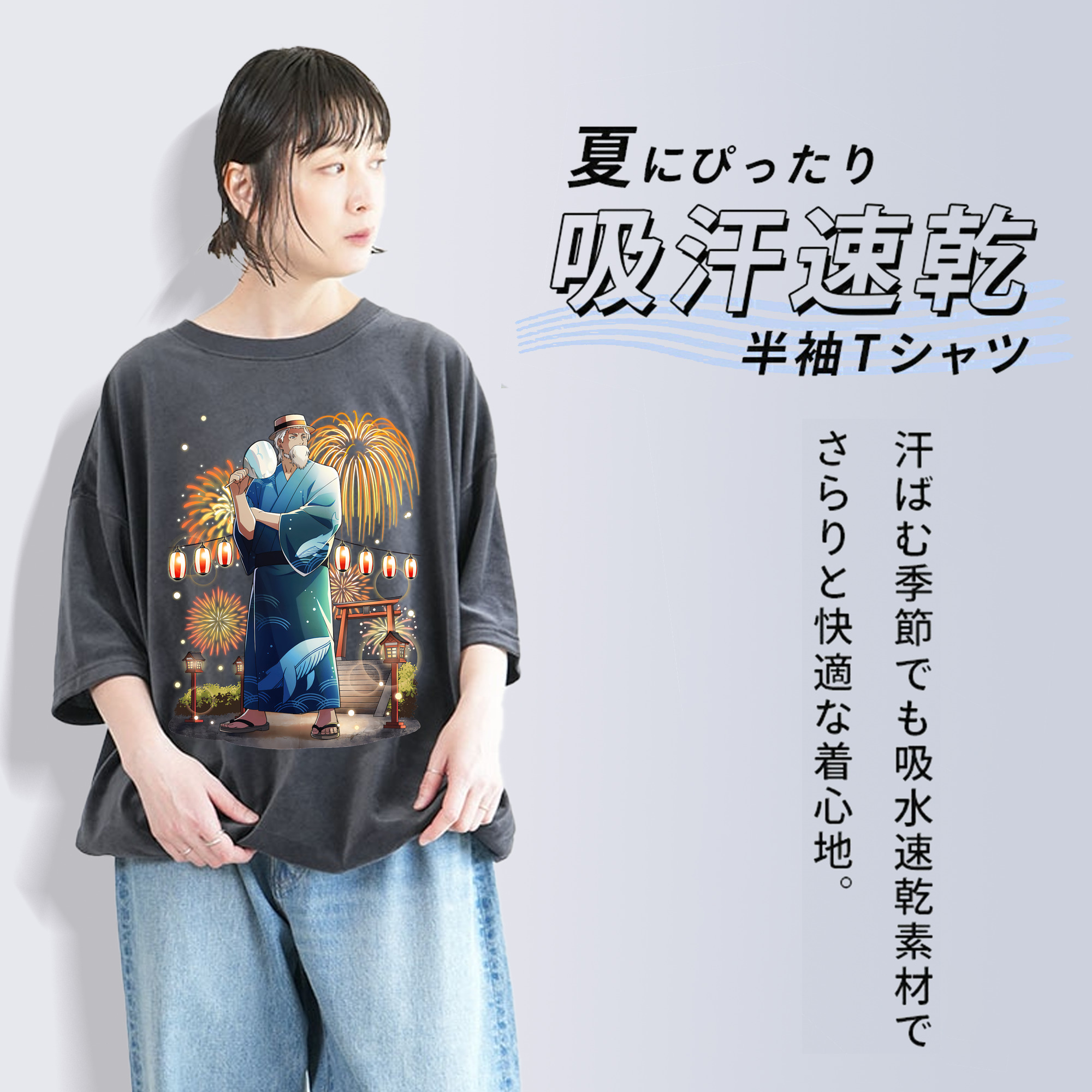 文豪ストレイドッグス Bungo Stray Dogs 綿100% ヴィンテージ風 半袖Tシャツ（フロントプリント）
