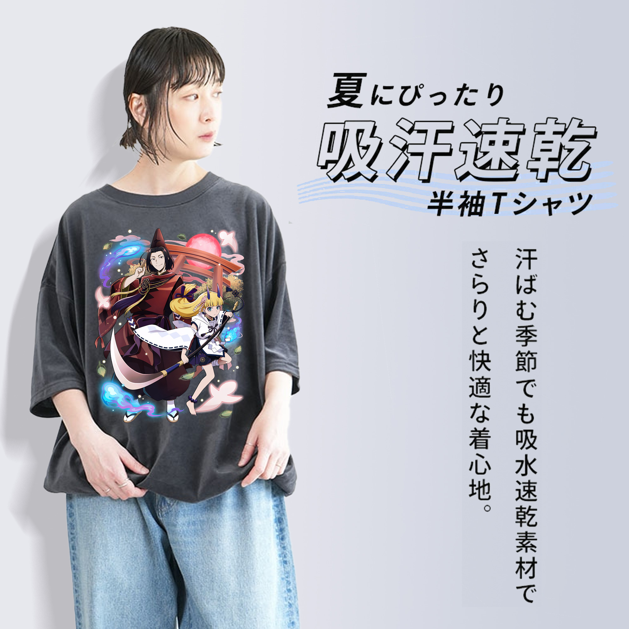 文豪ストレイドッグス Bungo Stray Dogs 綿100% ヴィンテージ風 半袖Tシャツ（フロントプリント）