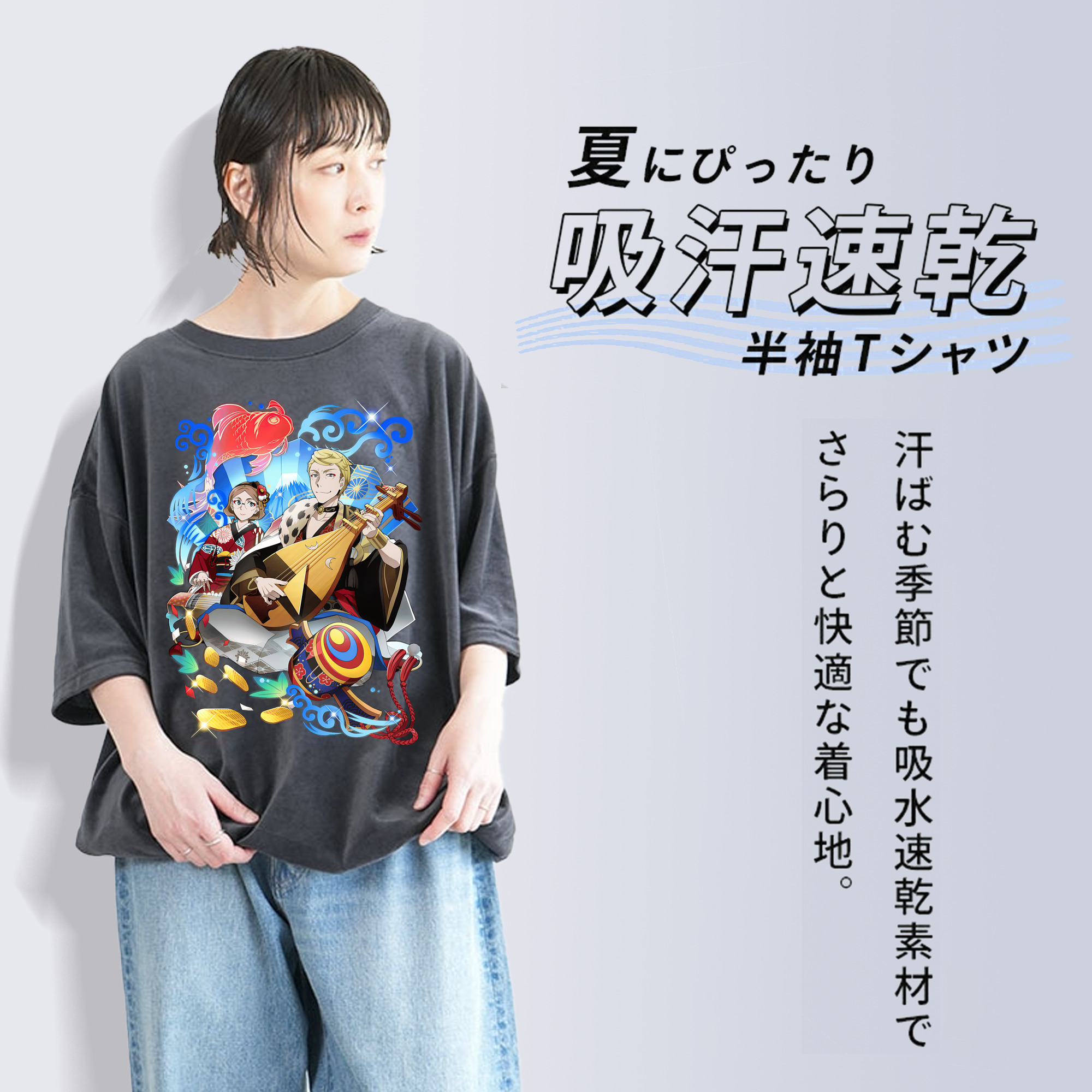 文豪ストレイドッグス Bungo Stray Dogs 綿100% ヴィンテージ風 半袖Tシャツ（フロントプリント）