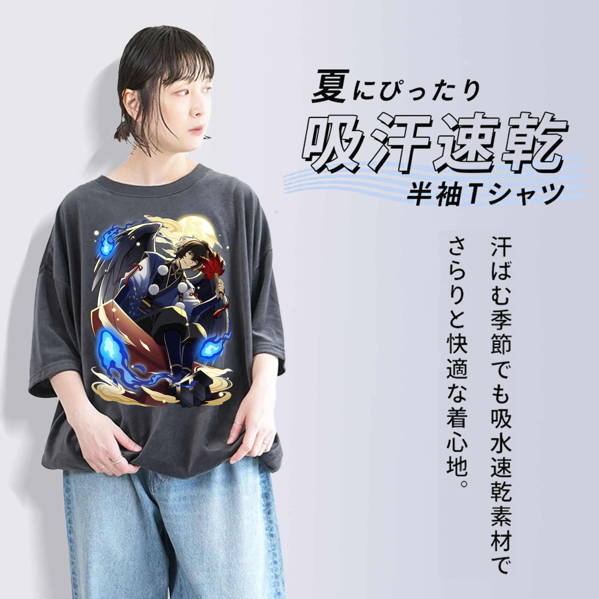 文豪ストレイドッグス Bungo Stray Dogs 綿100% ヴィンテージ風 半袖Tシャツ（フロントプリント）