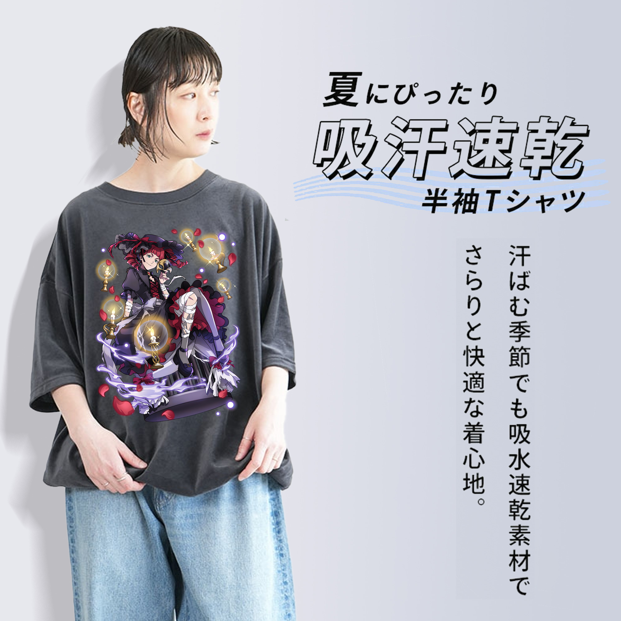 文豪ストレイドッグス Bungo Stray Dogs 綿100% ヴィンテージ風 半袖Tシャツ（フロントプリント）