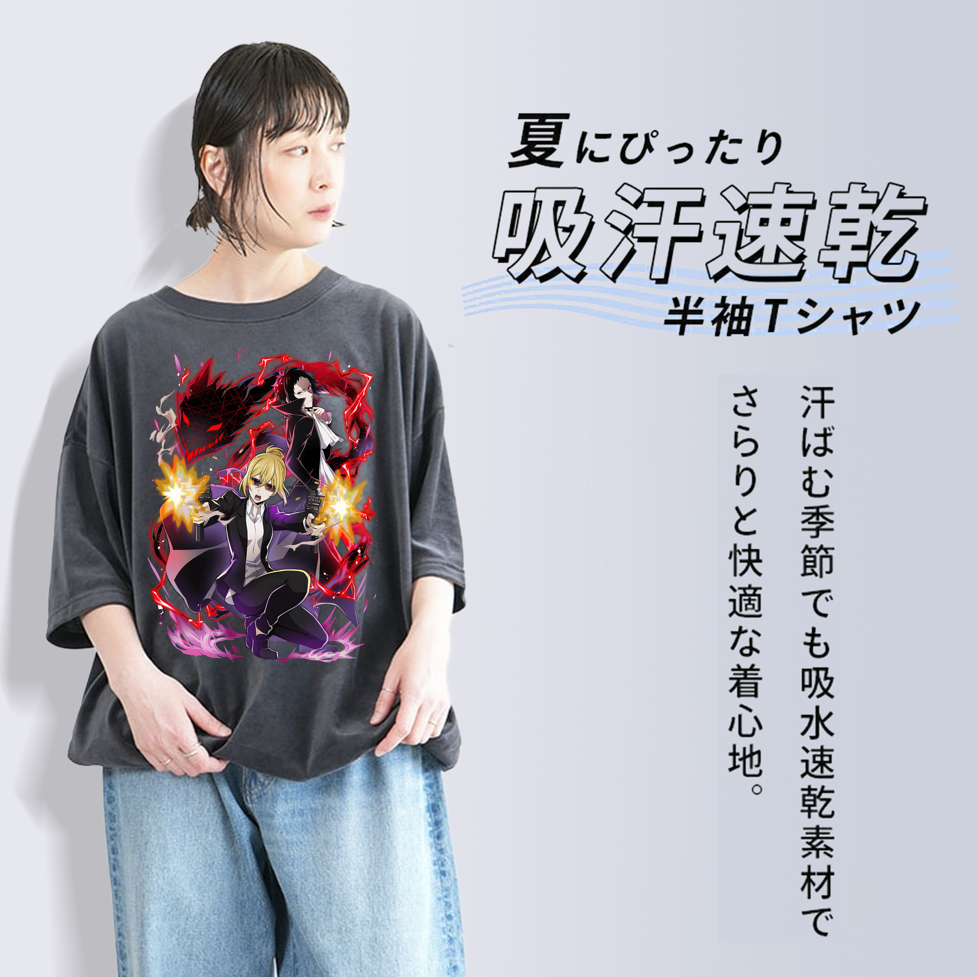 文豪ストレイドッグス Bungo Stray Dogs 綿100% ヴィンテージ風 半袖Tシャツ（フロントプリント）