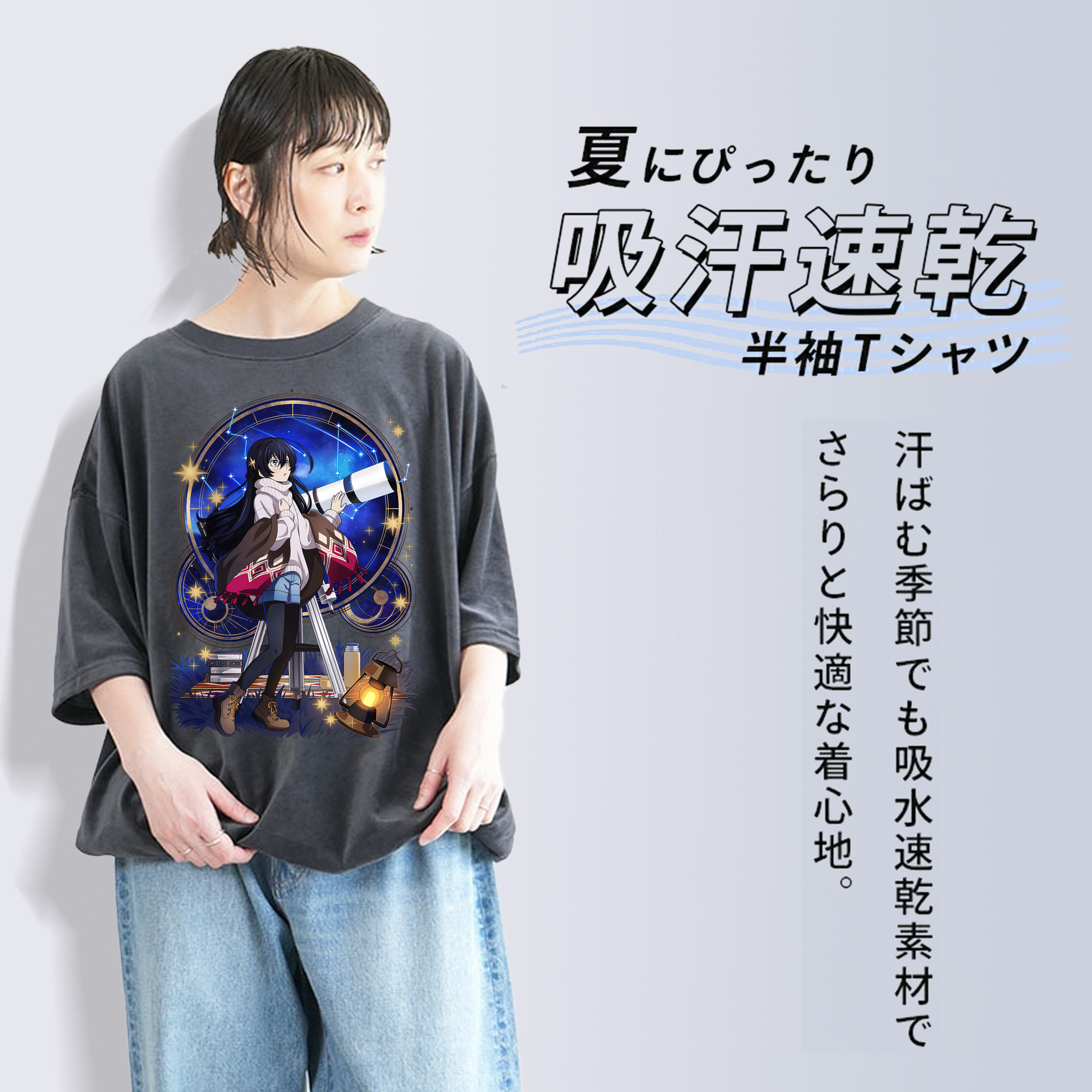文豪ストレイドッグス Bungo Stray Dogs 綿100% ヴィンテージ風 半袖Tシャツ（フロントプリント）