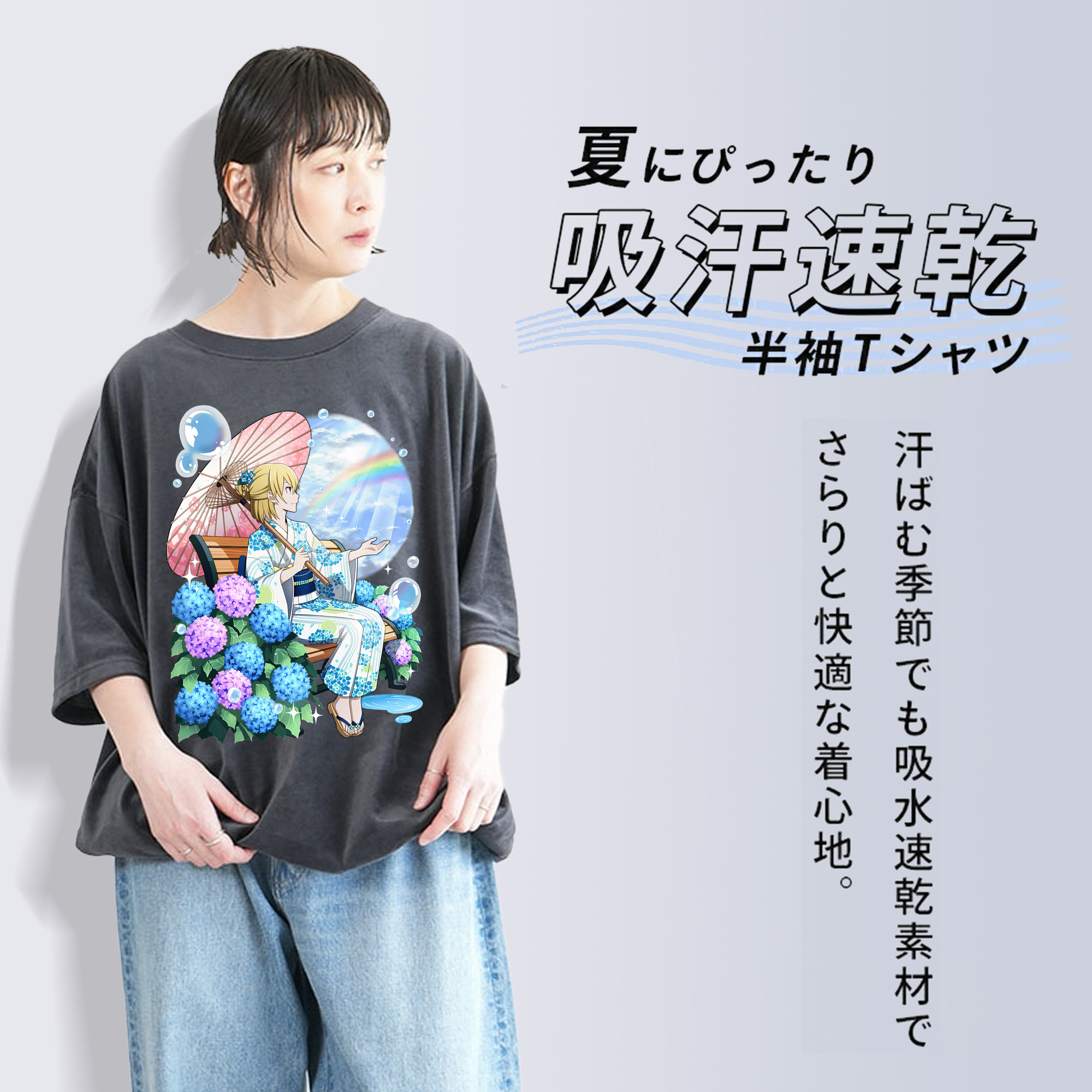 文豪ストレイドッグス Bungo Stray Dogs 綿100% ヴィンテージ風 半袖Tシャツ（フロントプリント）