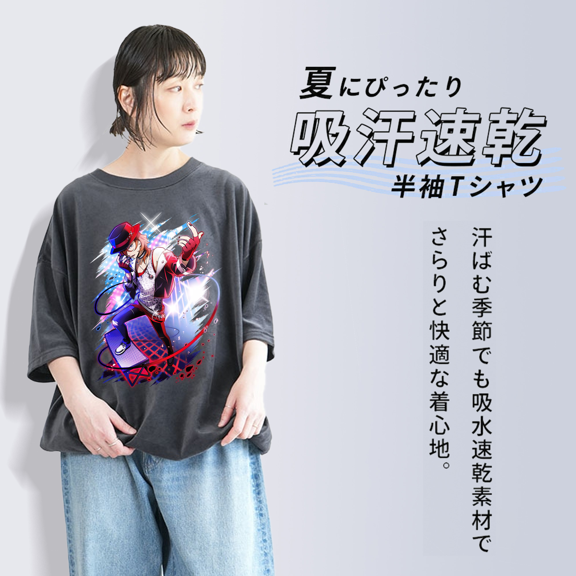 文豪ストレイドッグス Bungo Stray Dogs 綿100% ヴィンテージ風 半袖Tシャツ（フロントプリント）
