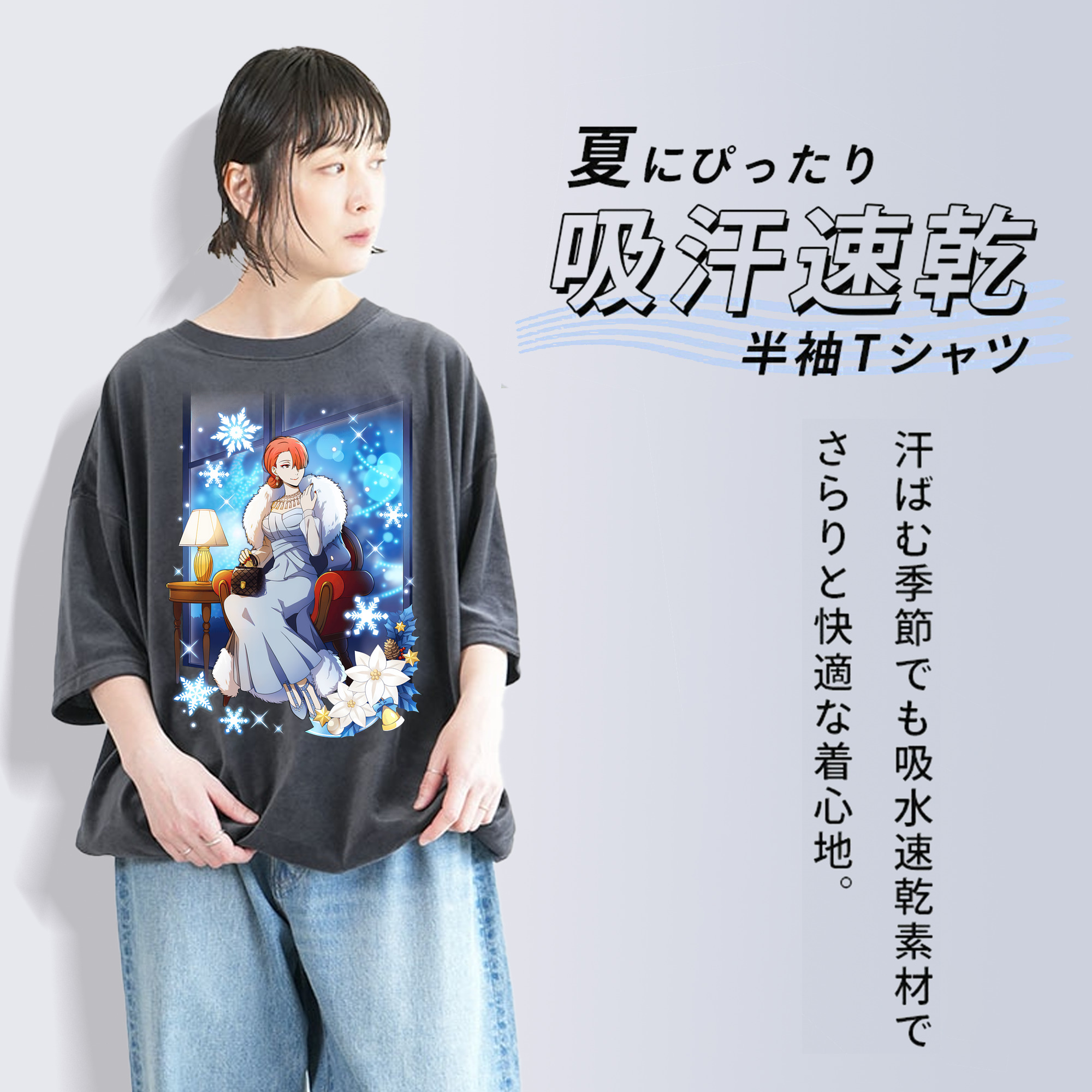 文豪ストレイドッグス Bungo Stray Dogs 綿100% ヴィンテージ風 半袖Tシャツ（フロントプリント）