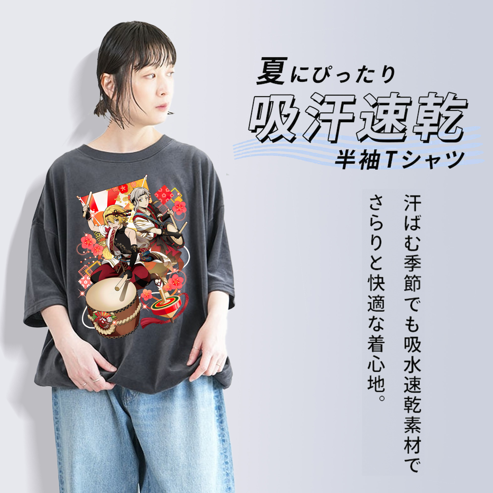 文豪ストレイドッグス Bungo Stray Dogs 綿100% ヴィンテージ風 半袖Tシャツ（フロントプリント）