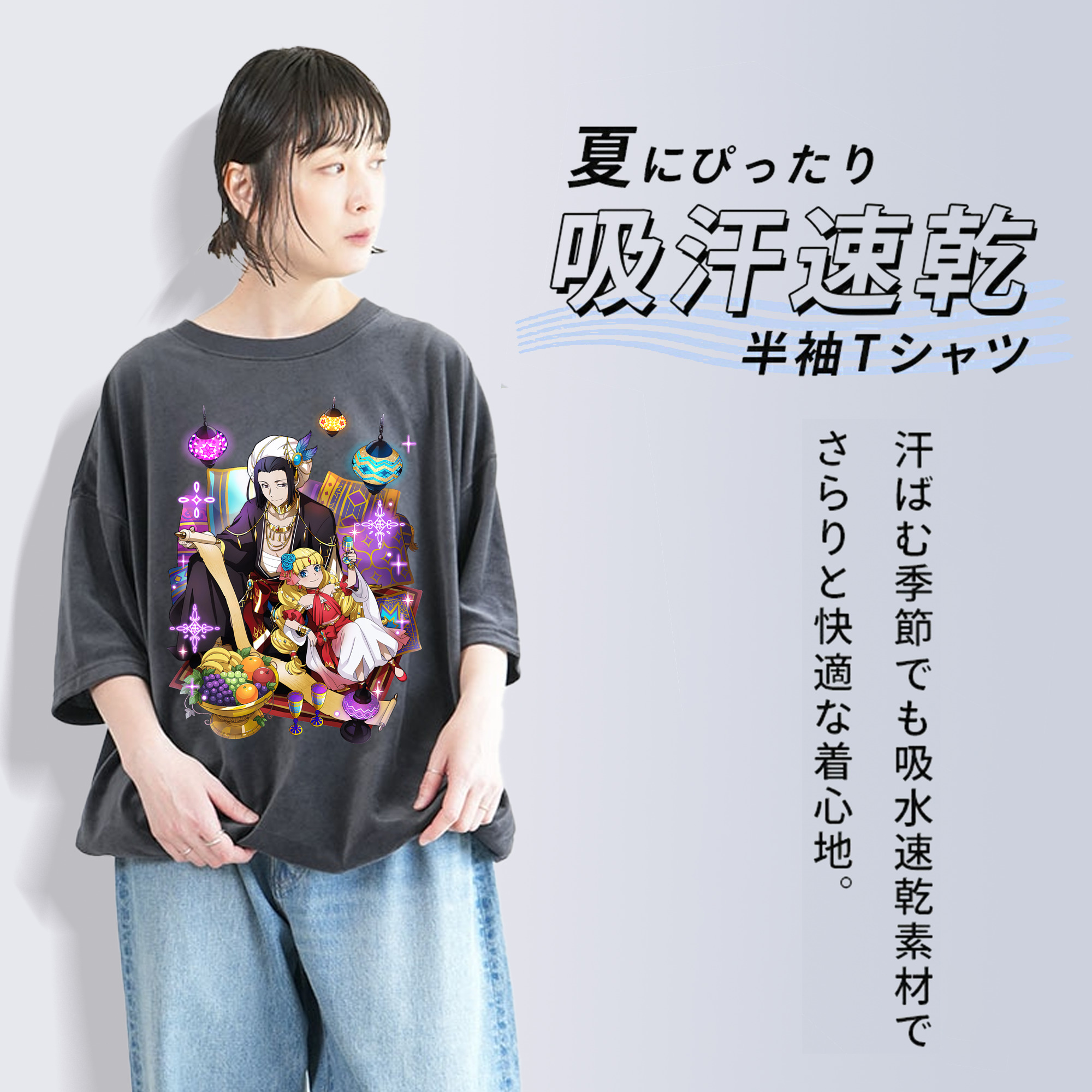文豪ストレイドッグス Bungo Stray Dogs 綿100% ヴィンテージ風 半袖Tシャツ（フロントプリント）
