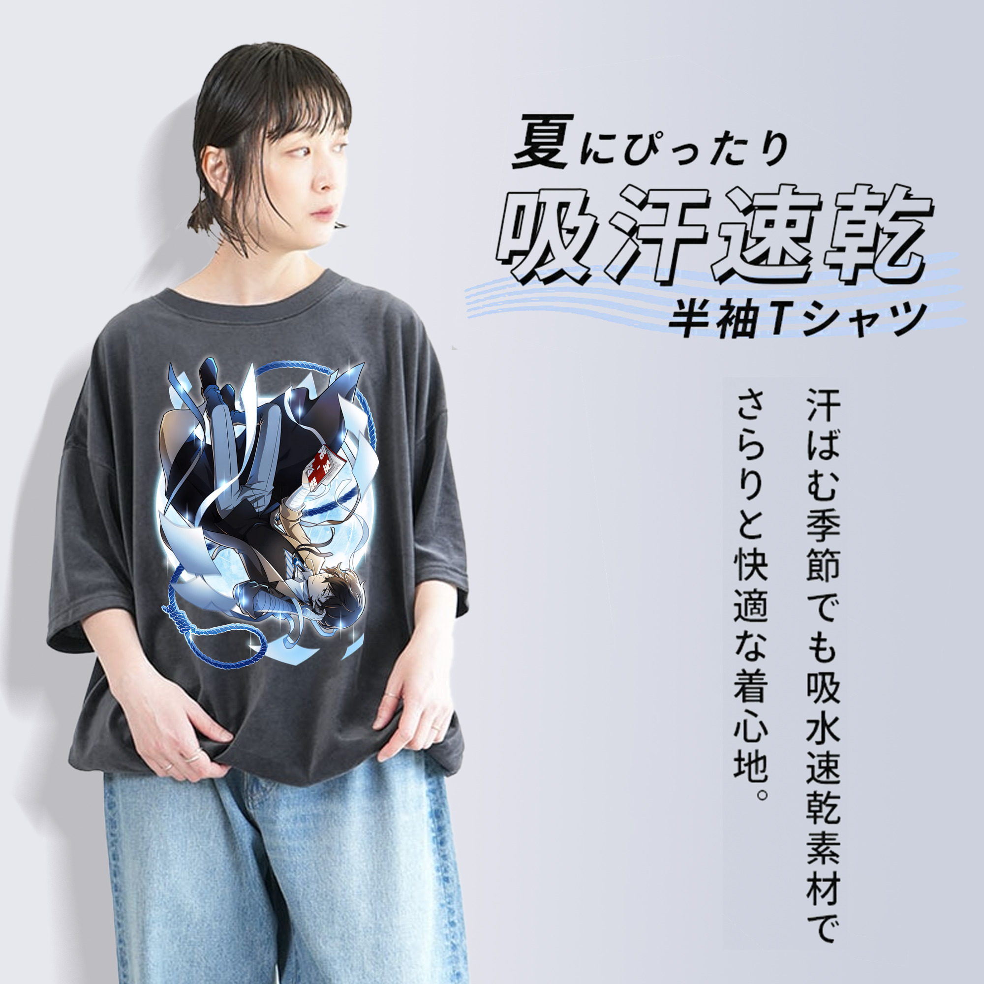 文豪ストレイドッグス Bungo Stray Dogs 綿100% ヴィンテージ風 半袖Tシャツ（フロントプリント）