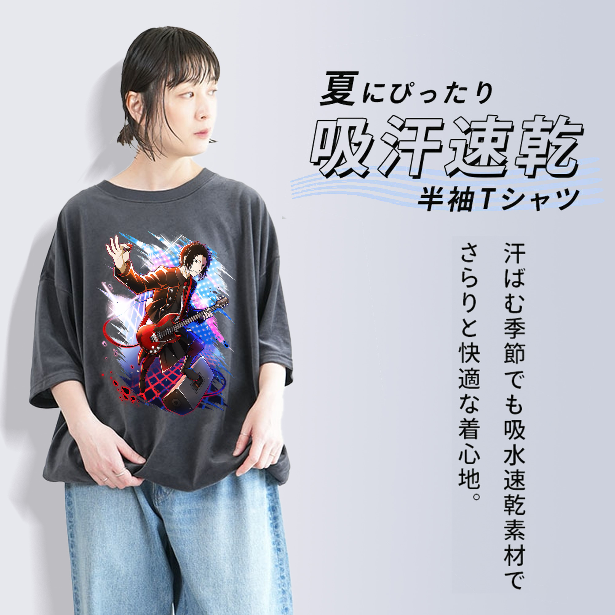 文豪ストレイドッグス Bungo Stray Dogs 綿100% ヴィンテージ風 半袖Tシャツ（フロントプリント）