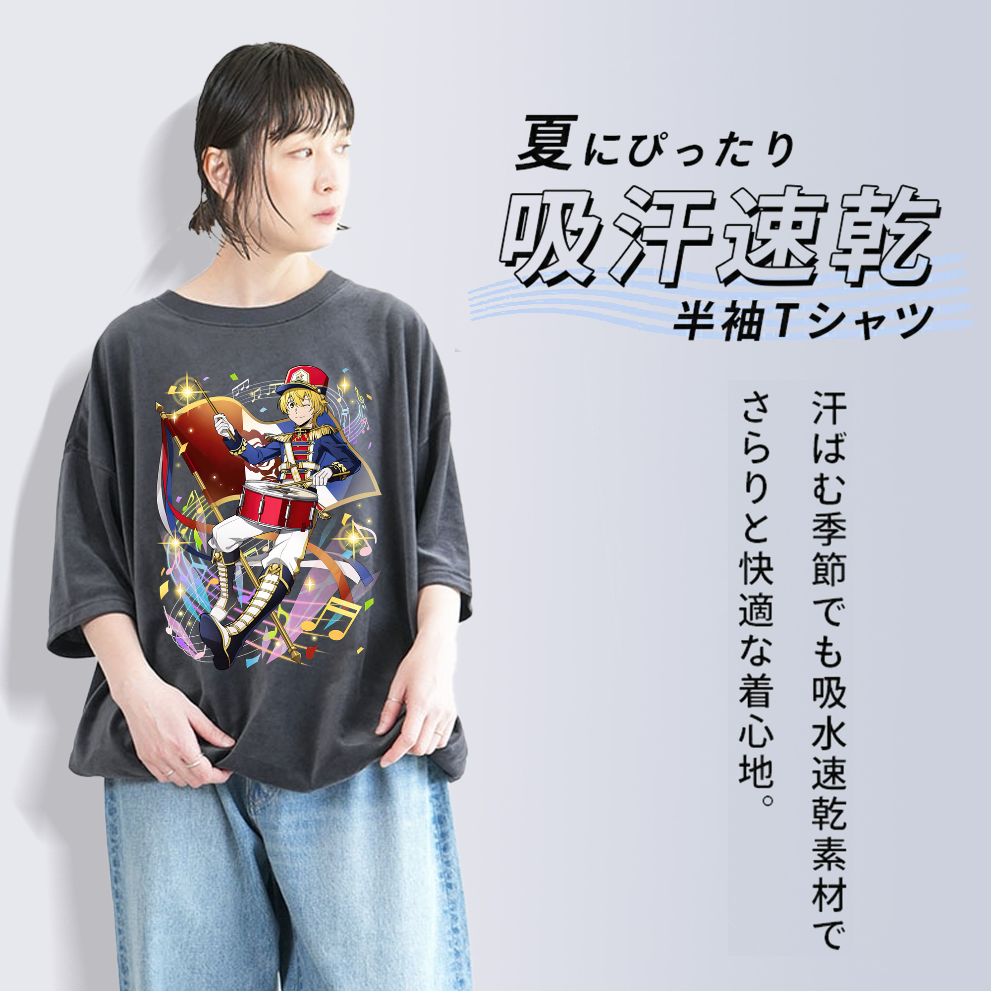 文豪ストレイドッグス Bungo Stray Dogs 綿100% ヴィンテージ風 半袖Tシャツ（フロントプリント）