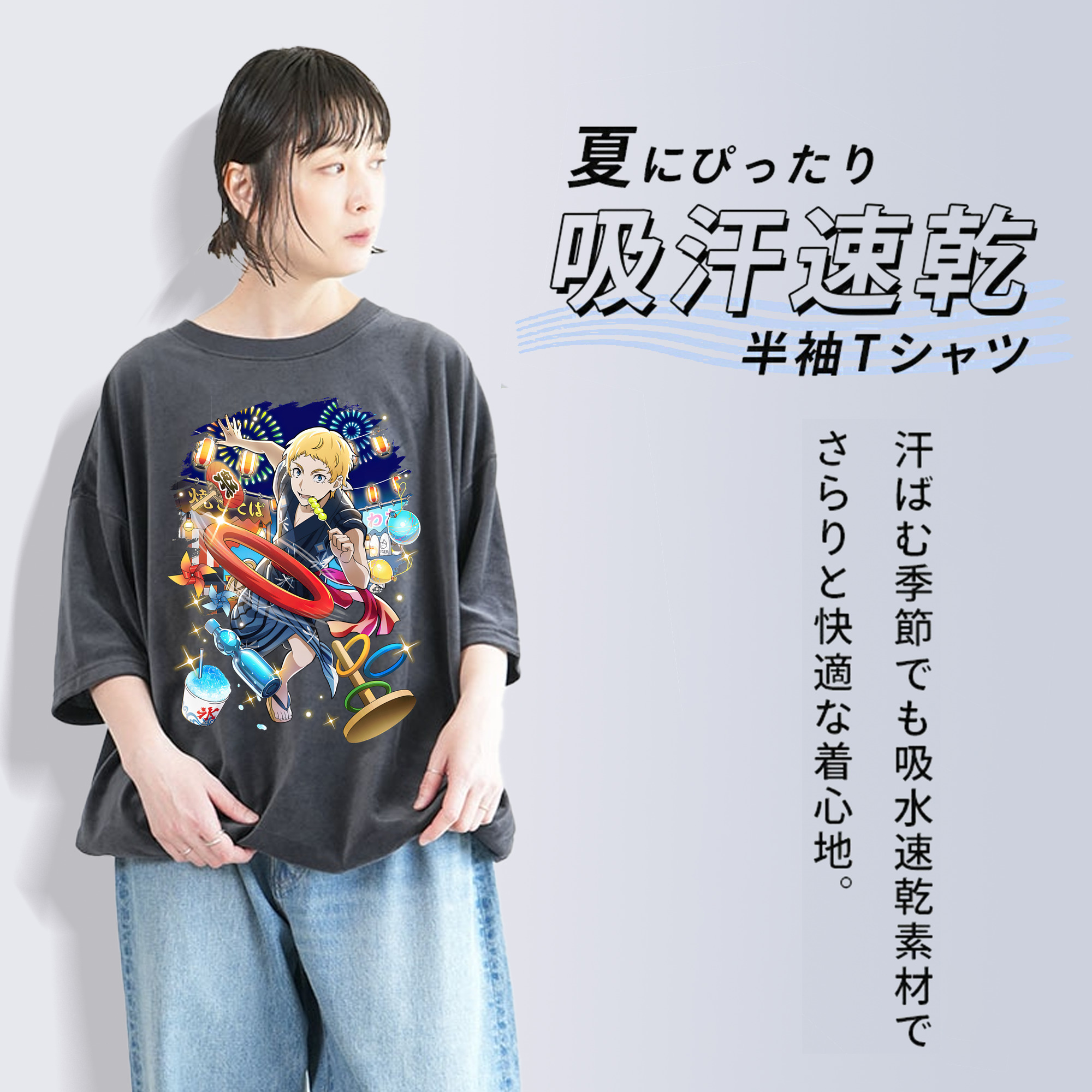 文豪ストレイドッグス Bungo Stray Dogs 綿100% ヴィンテージ風 半袖Tシャツ（フロントプリント）