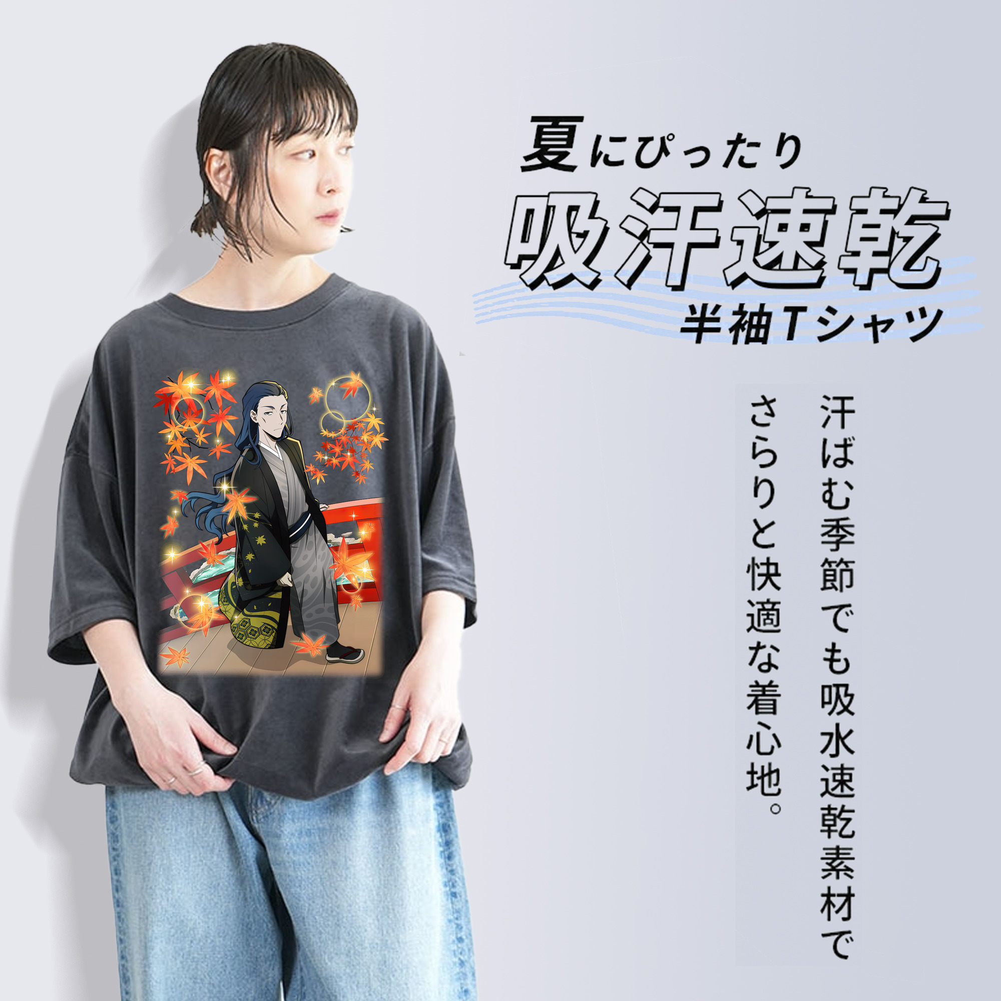 文豪ストレイドッグス Bungo Stray Dogs 綿100% ヴィンテージ風 半袖Tシャツ（フロントプリント）