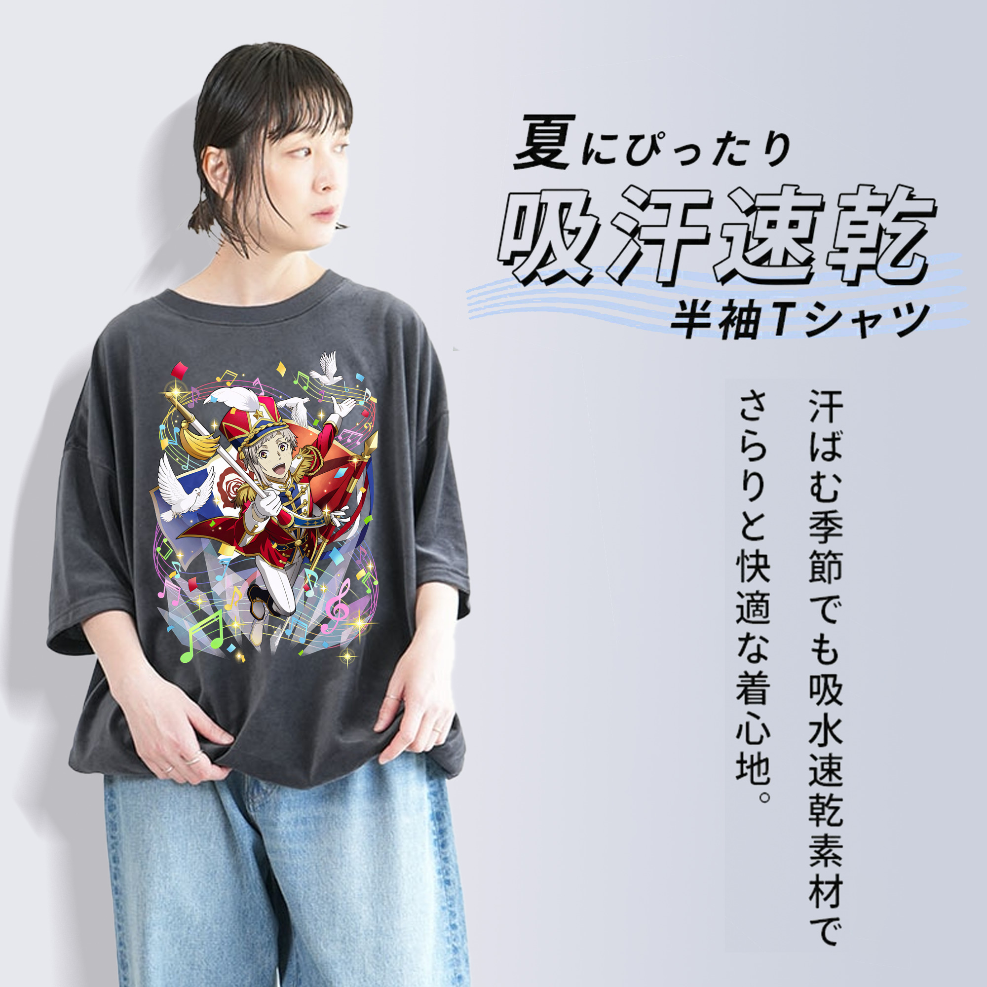 文豪ストレイドッグス Bungo Stray Dogs 綿100% ヴィンテージ風 半袖Tシャツ（フロントプリント）