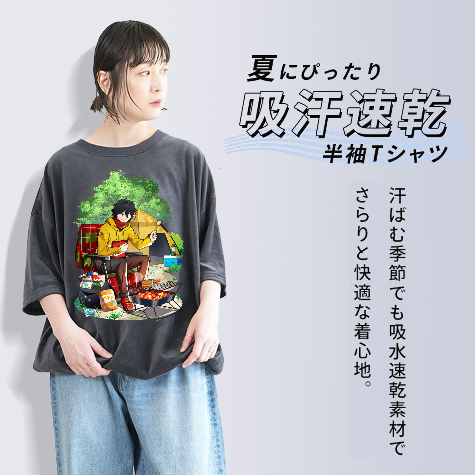 文豪ストレイドッグス Bungo Stray Dogs 綿100% ヴィンテージ風 半袖Tシャツ（フロントプリント）