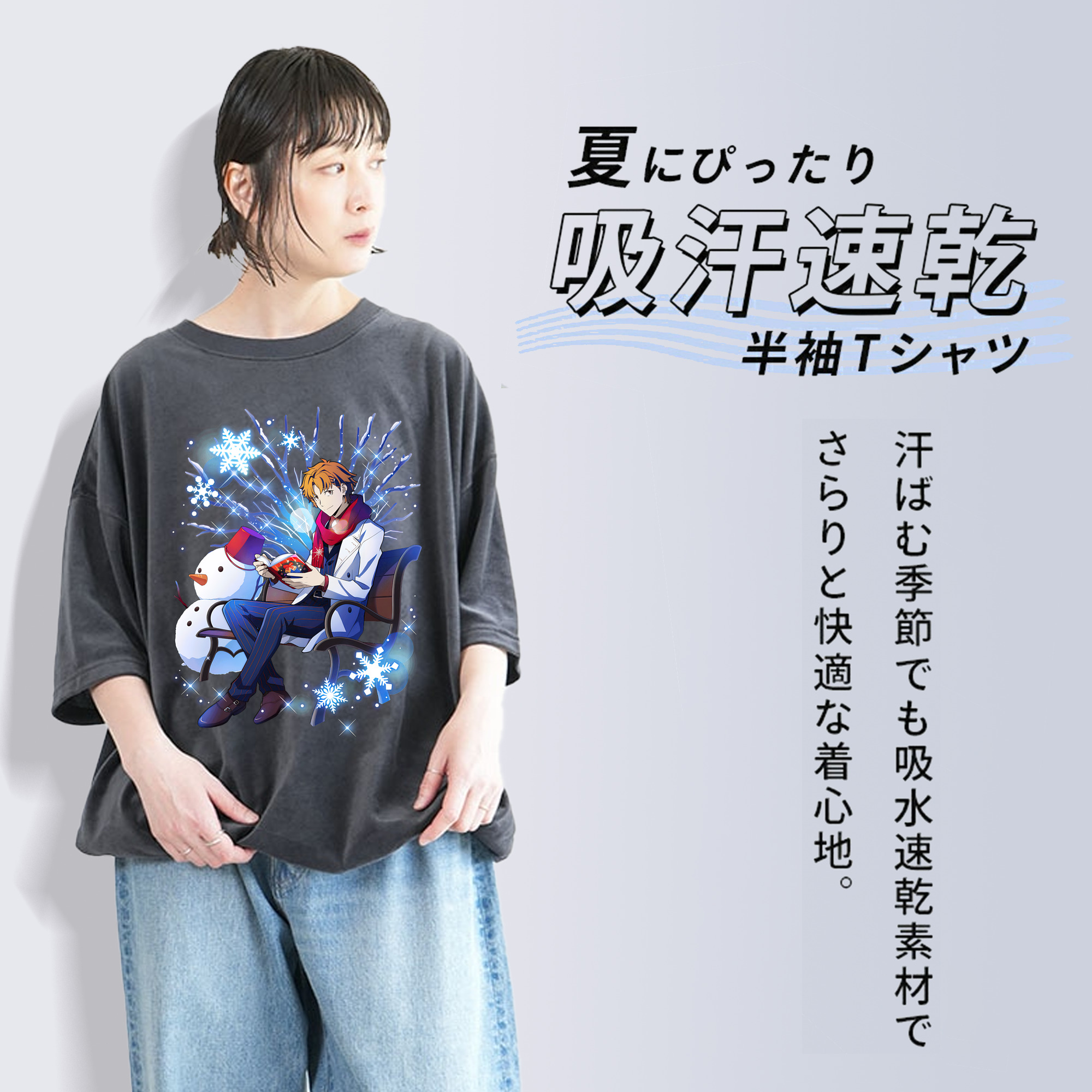 文豪ストレイドッグス Bungo Stray Dogs 綿100% ヴィンテージ風 半袖Tシャツ（フロントプリント）