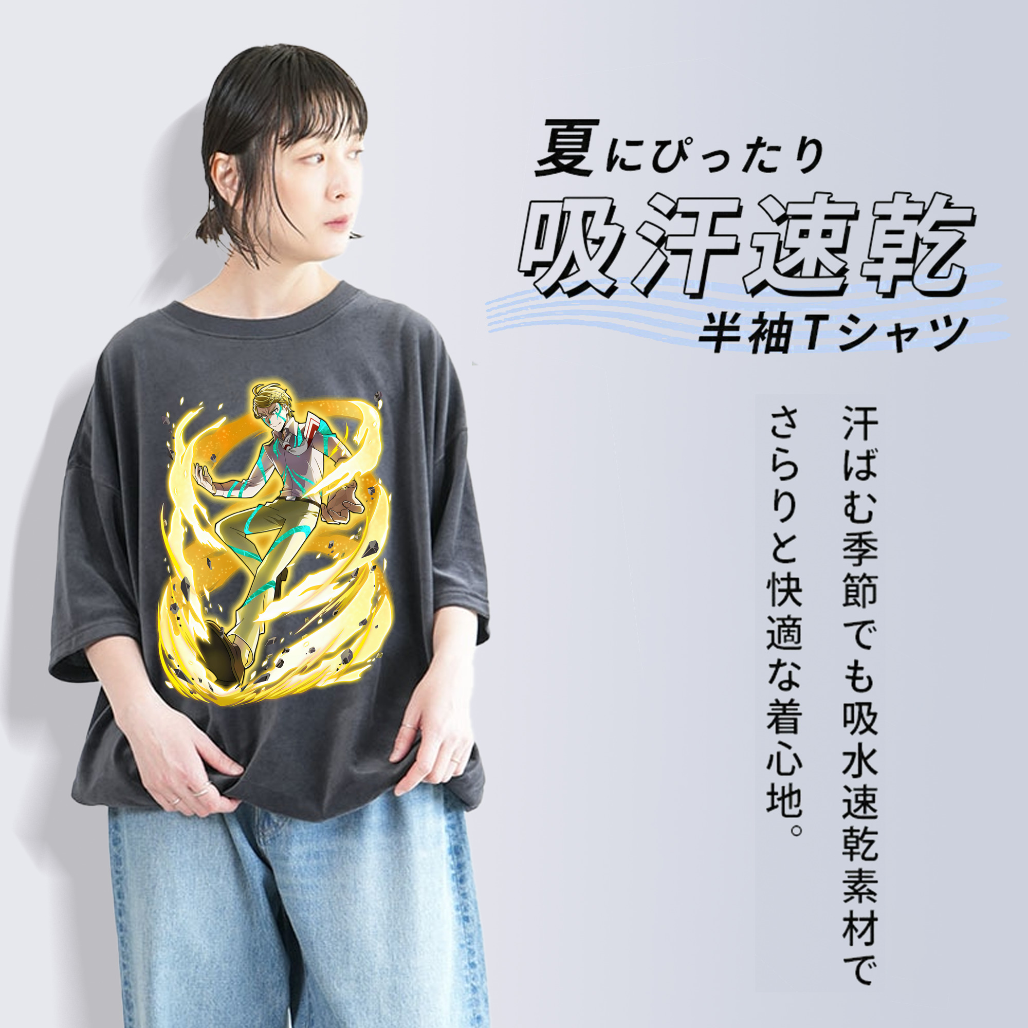 文豪ストレイドッグス Bungo Stray Dogs 綿100% ヴィンテージ風 半袖Tシャツ（フロントプリント）
