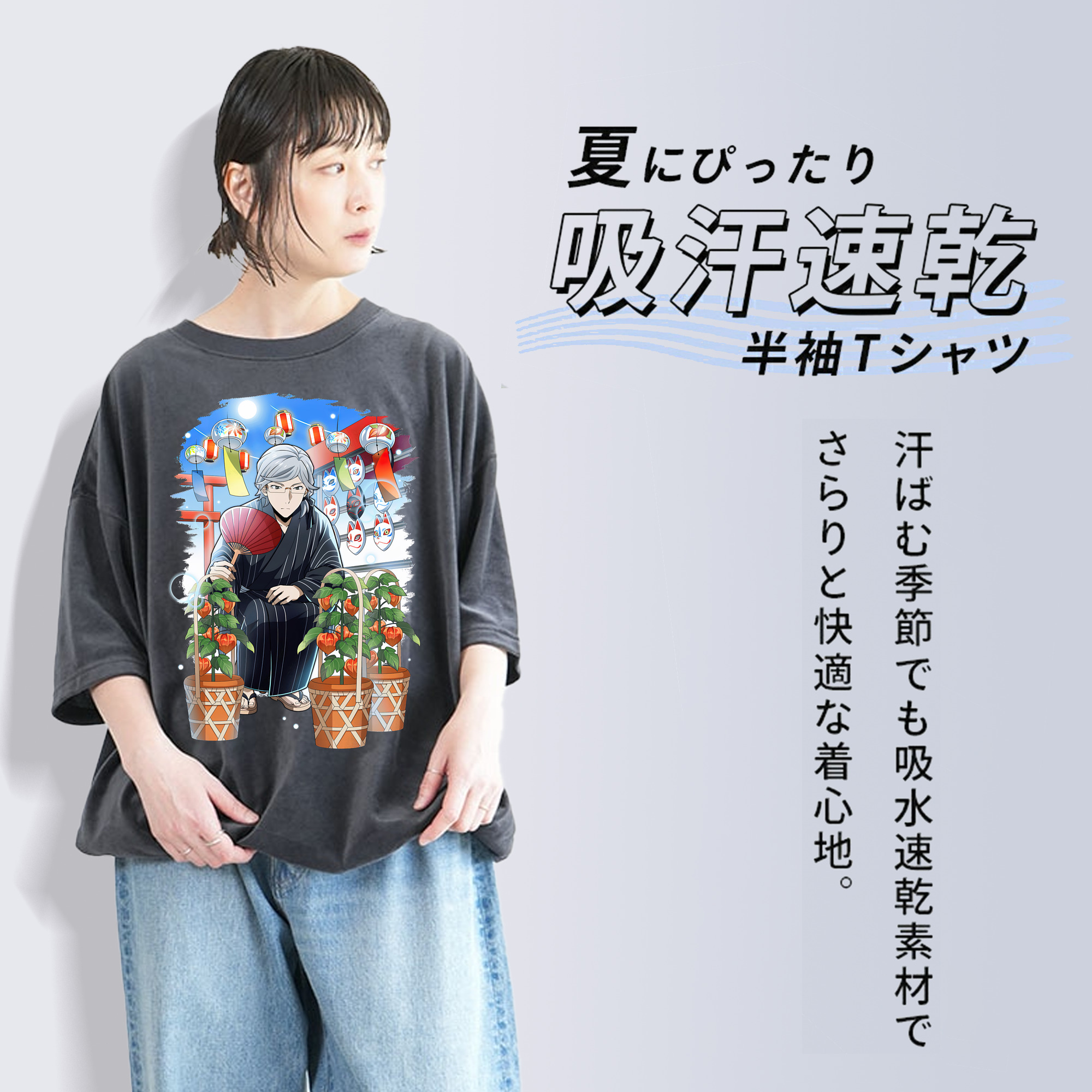 文豪ストレイドッグス Bungo Stray Dogs 綿100% ヴィンテージ風 半袖Tシャツ（フロントプリント）