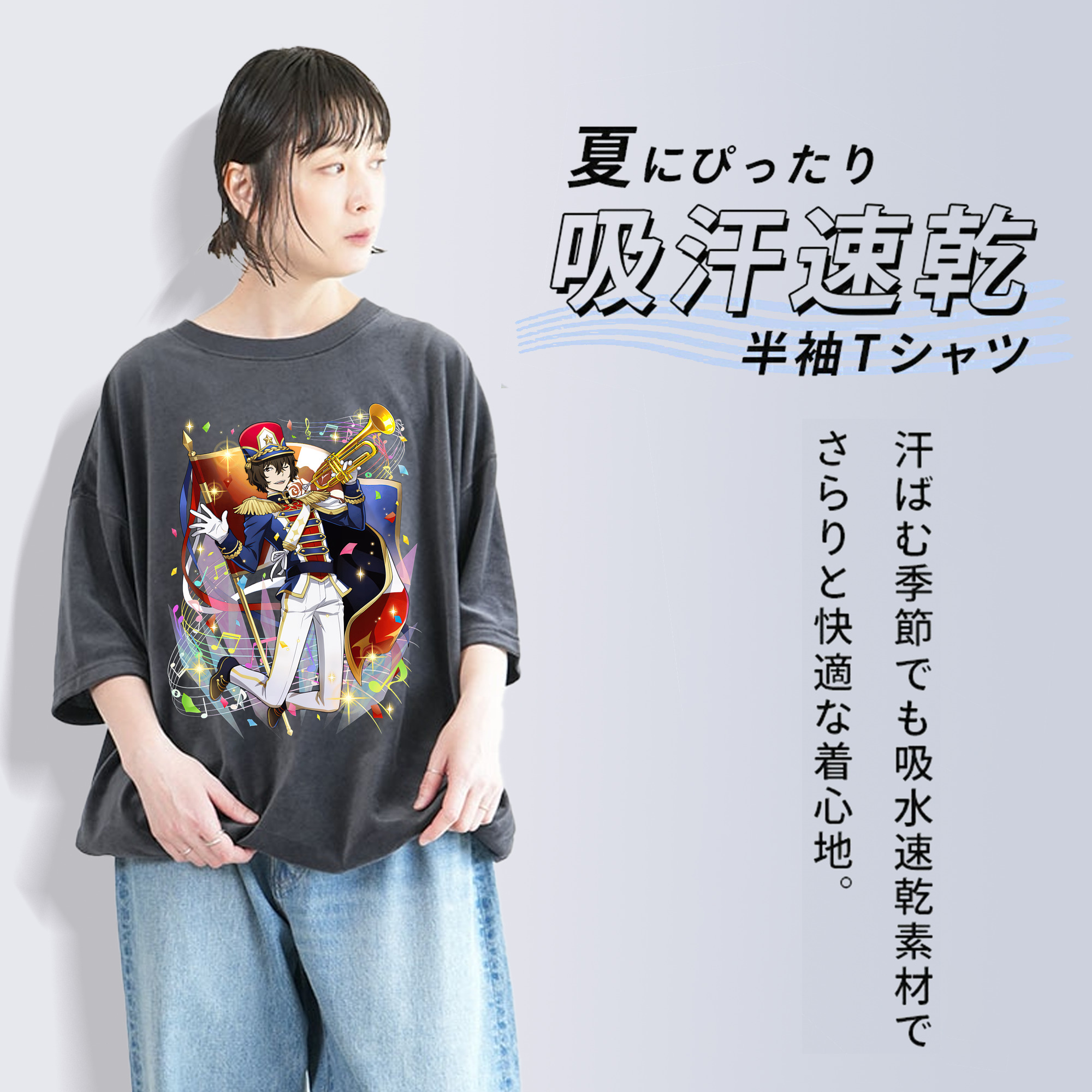 文豪ストレイドッグス Bungo Stray Dogs 綿100% ヴィンテージ風 半袖Tシャツ（フロントプリント）