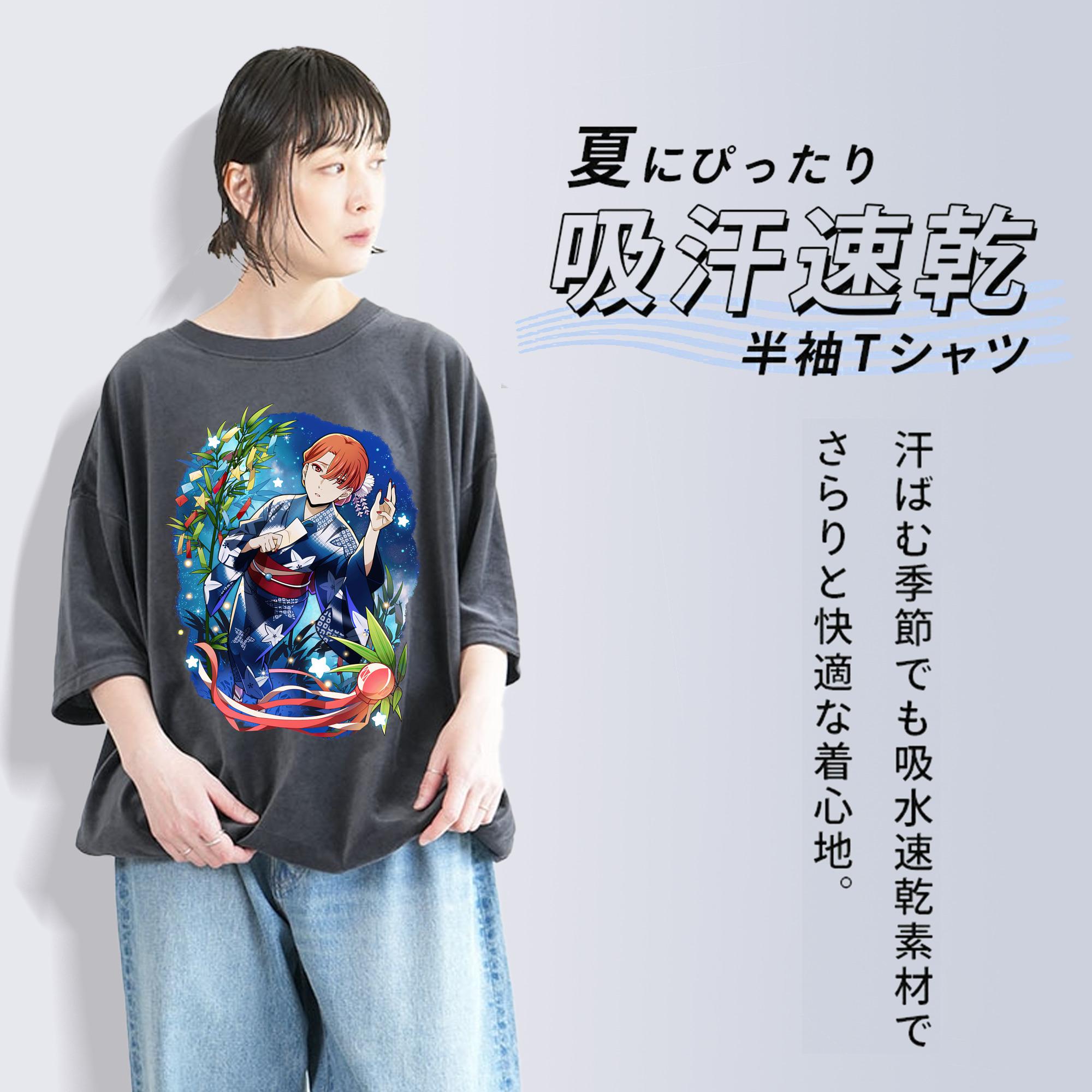 文豪ストレイドッグス Bungo Stray Dogs 綿100% ヴィンテージ風 半袖Tシャツ（フロントプリント）