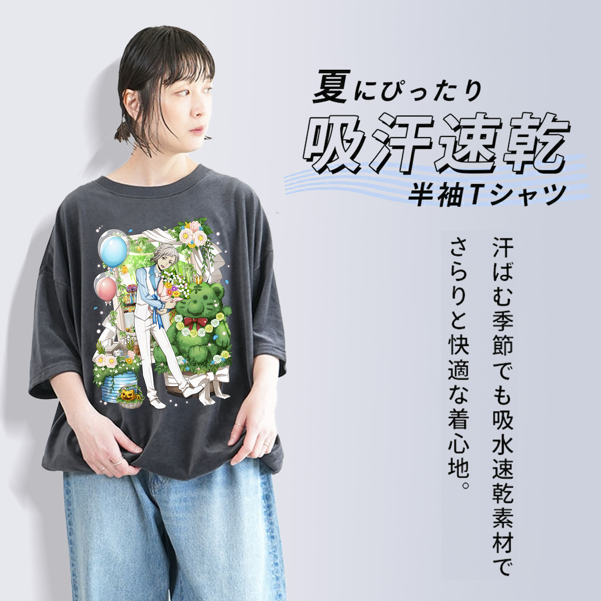 文豪ストレイドッグス Bungo Stray Dogs 綿100% ヴィンテージ風 半袖Tシャツ（フロントプリント）