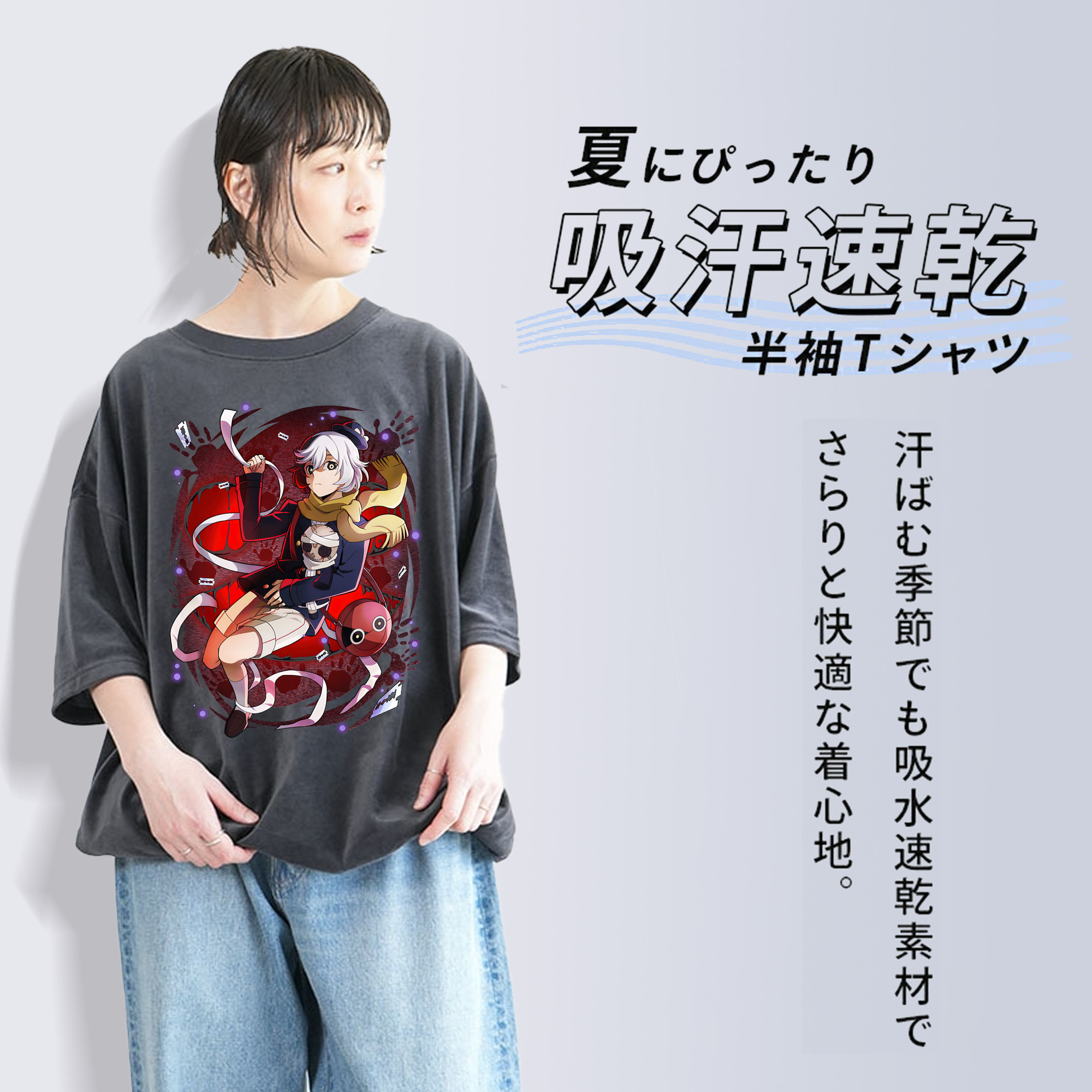 文豪ストレイドッグス Bungo Stray Dogs 綿100% ヴィンテージ風 半袖Tシャツ（フロントプリント）