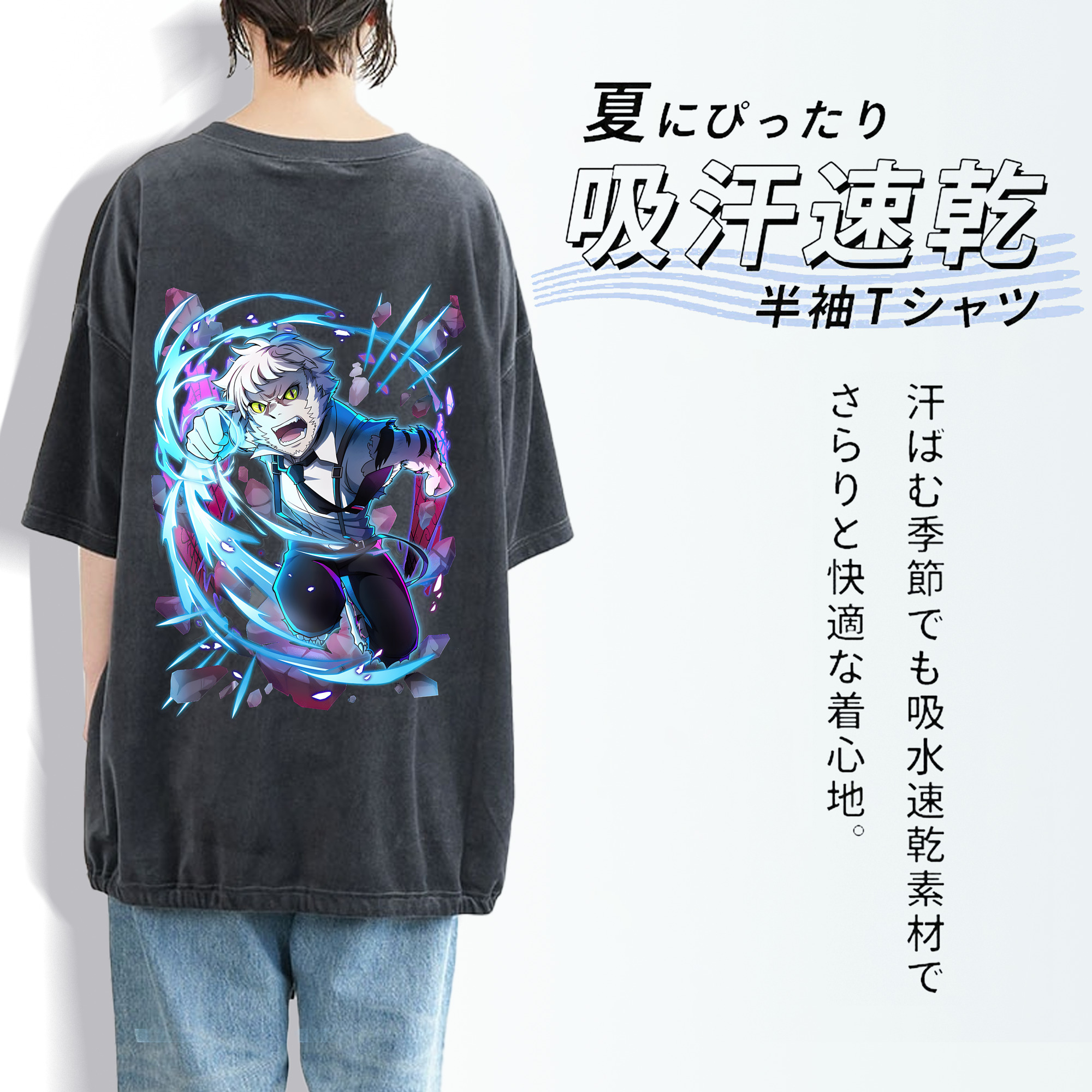 文豪ストレイドッグス Bungo Stray Dogs 綿100% ヴィンテージ風 半袖Tシャツ（背面プリント）