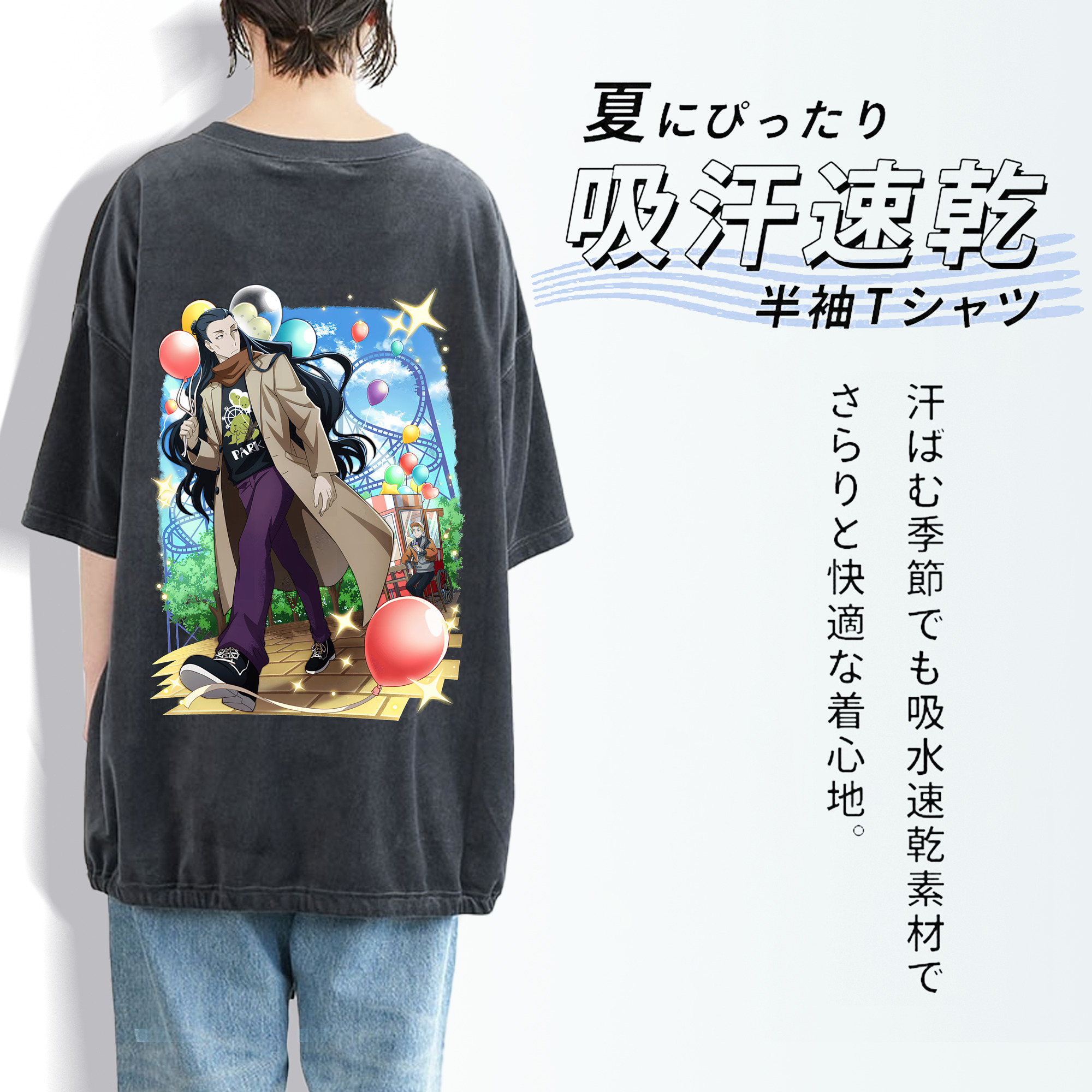 文豪ストレイドッグス Bungo Stray Dogs 綿100% ヴィンテージ風 半袖Tシャツ（背面プリント）