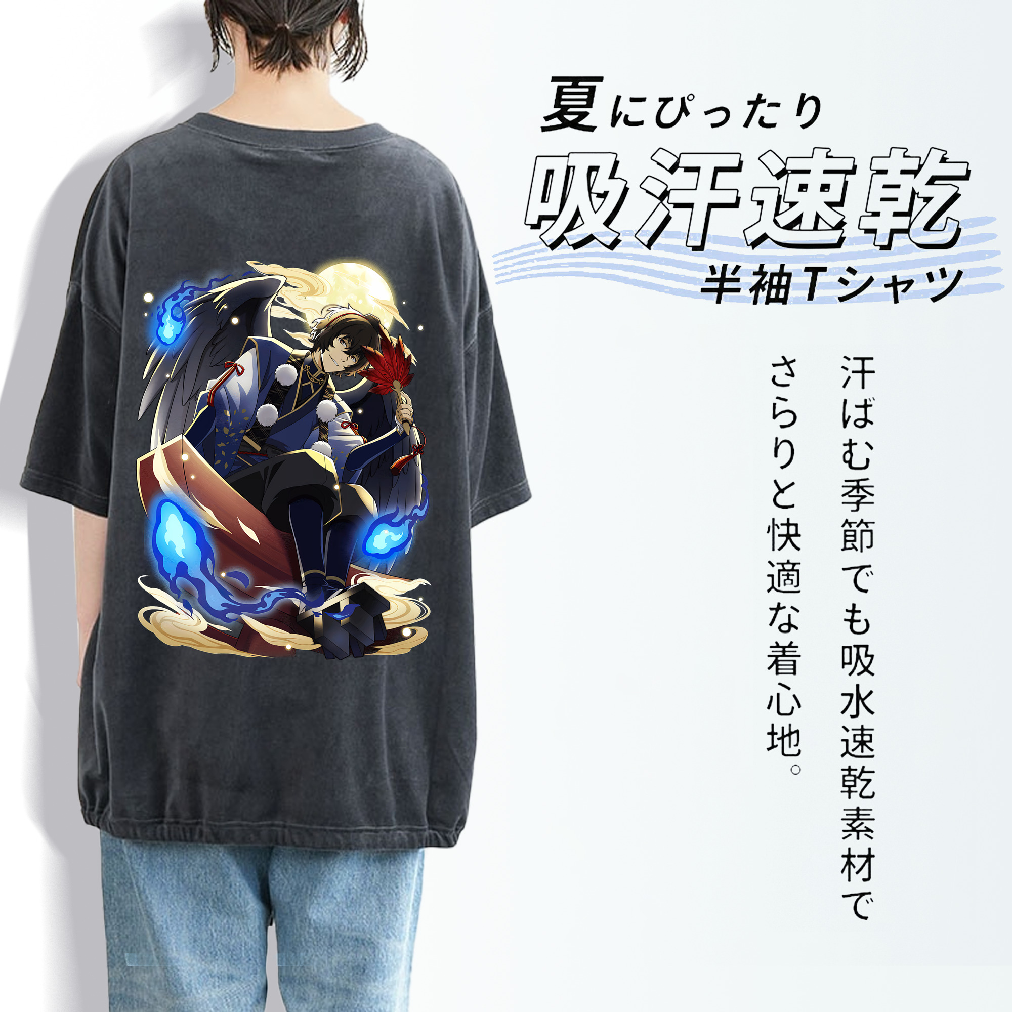 文豪ストレイドッグス Bungo Stray Dogs 綿100% ヴィンテージ風 半袖Tシャツ（背面プリント）