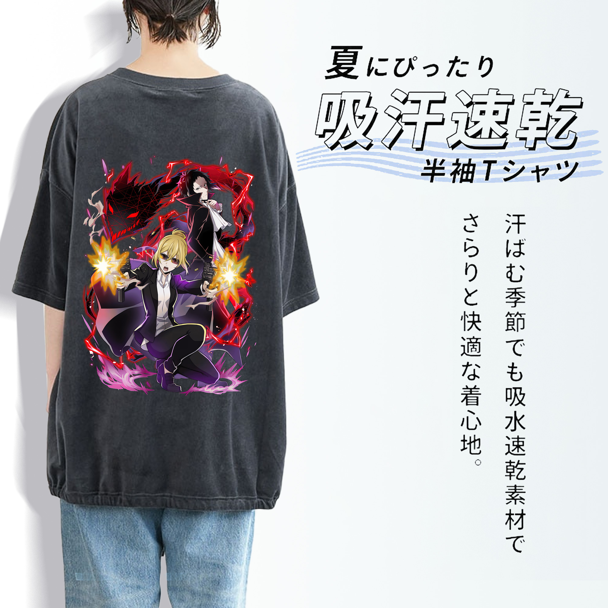 文豪ストレイドッグス Bungo Stray Dogs 綿100% ヴィンテージ風 半袖Tシャツ（背面プリント）