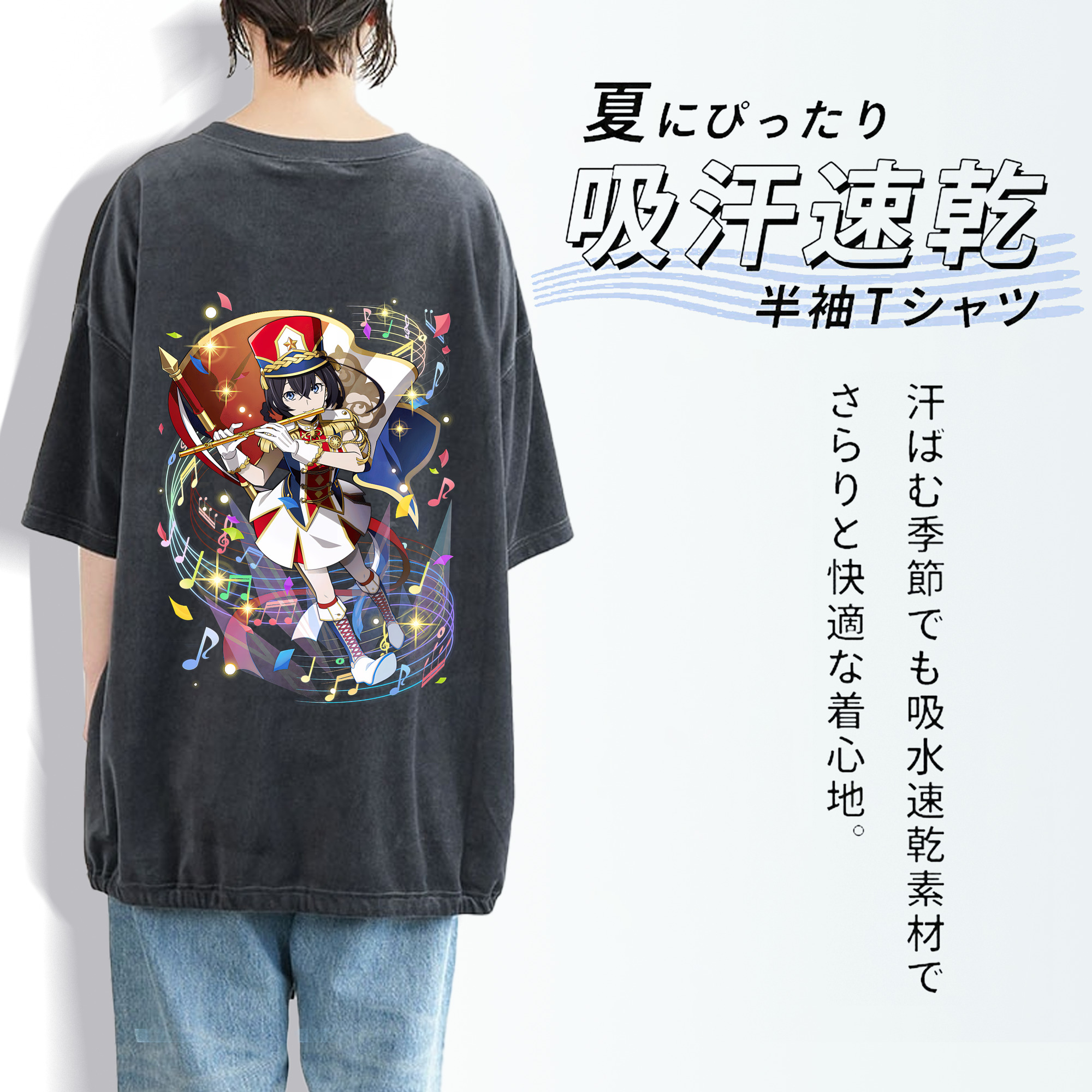 文豪ストレイドッグス Bungo Stray Dogs 綿100% ヴィンテージ風 半袖Tシャツ（背面プリント）