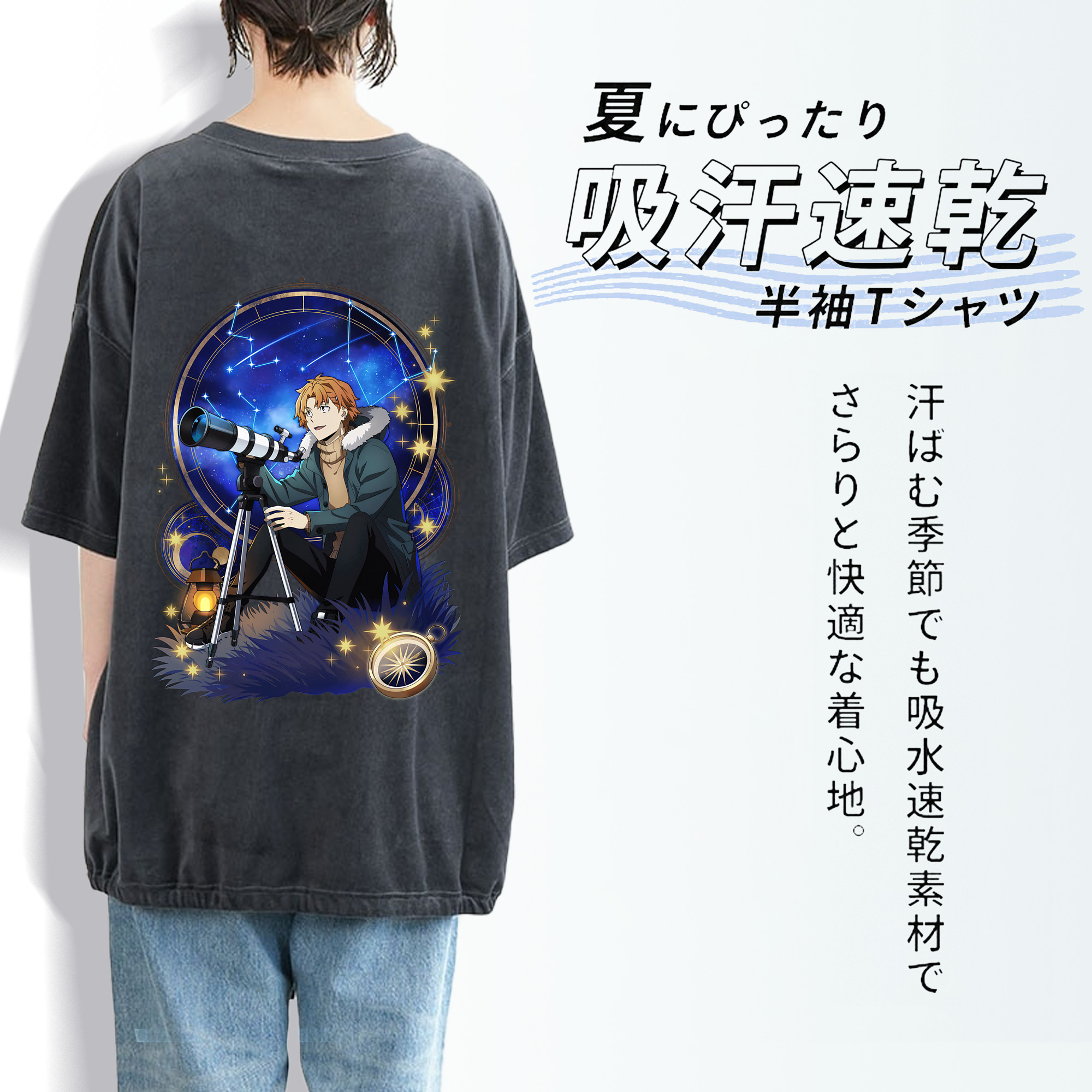 文豪ストレイドッグス Bungo Stray Dogs 綿100% ヴィンテージ風 半袖Tシャツ（背面プリント）