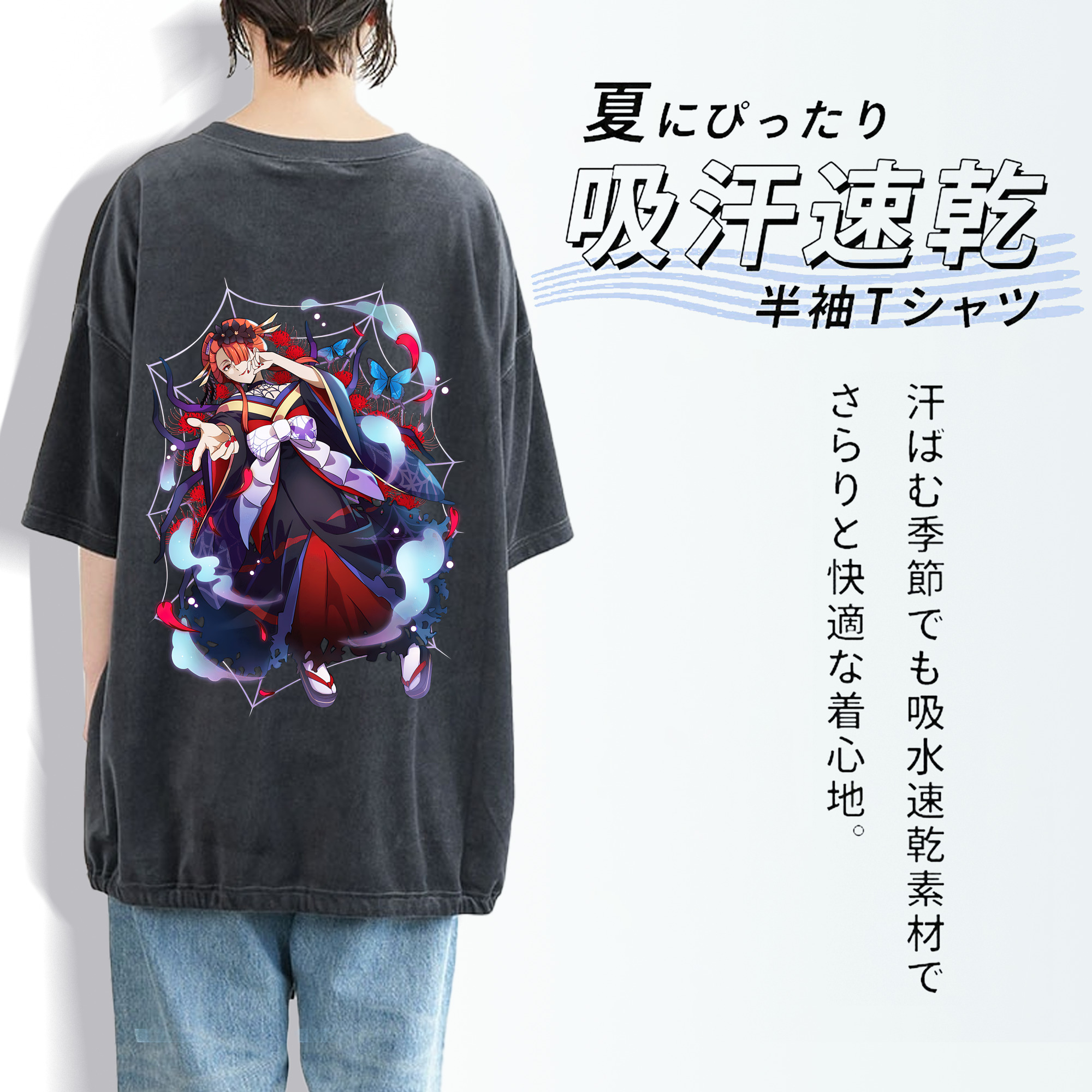文豪ストレイドッグス Bungo Stray Dogs 綿100% ヴィンテージ風 半袖Tシャツ（背面プリント）