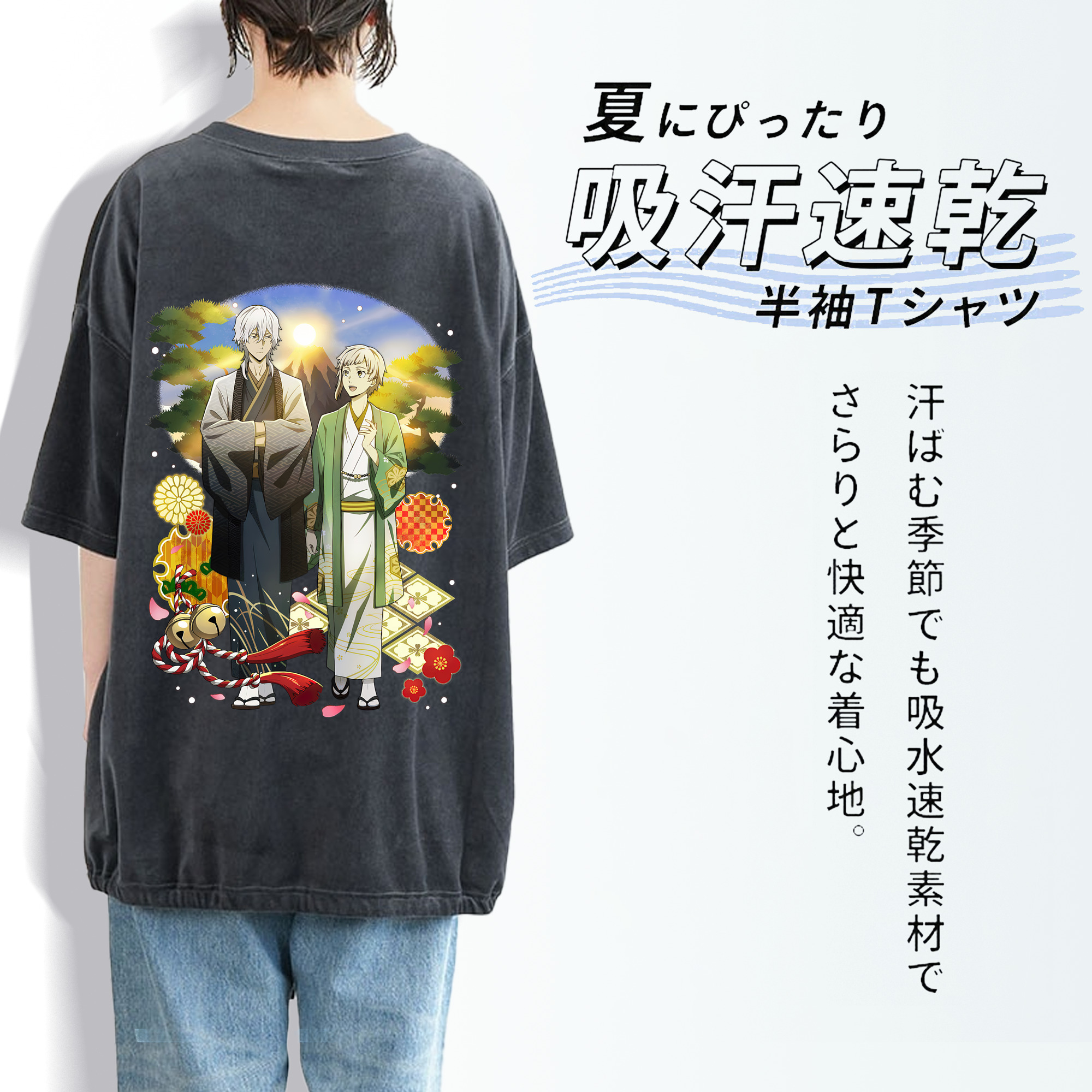 文豪ストレイドッグス Bungo Stray Dogs 綿100% ヴィンテージ風 半袖Tシャツ（背面プリント）