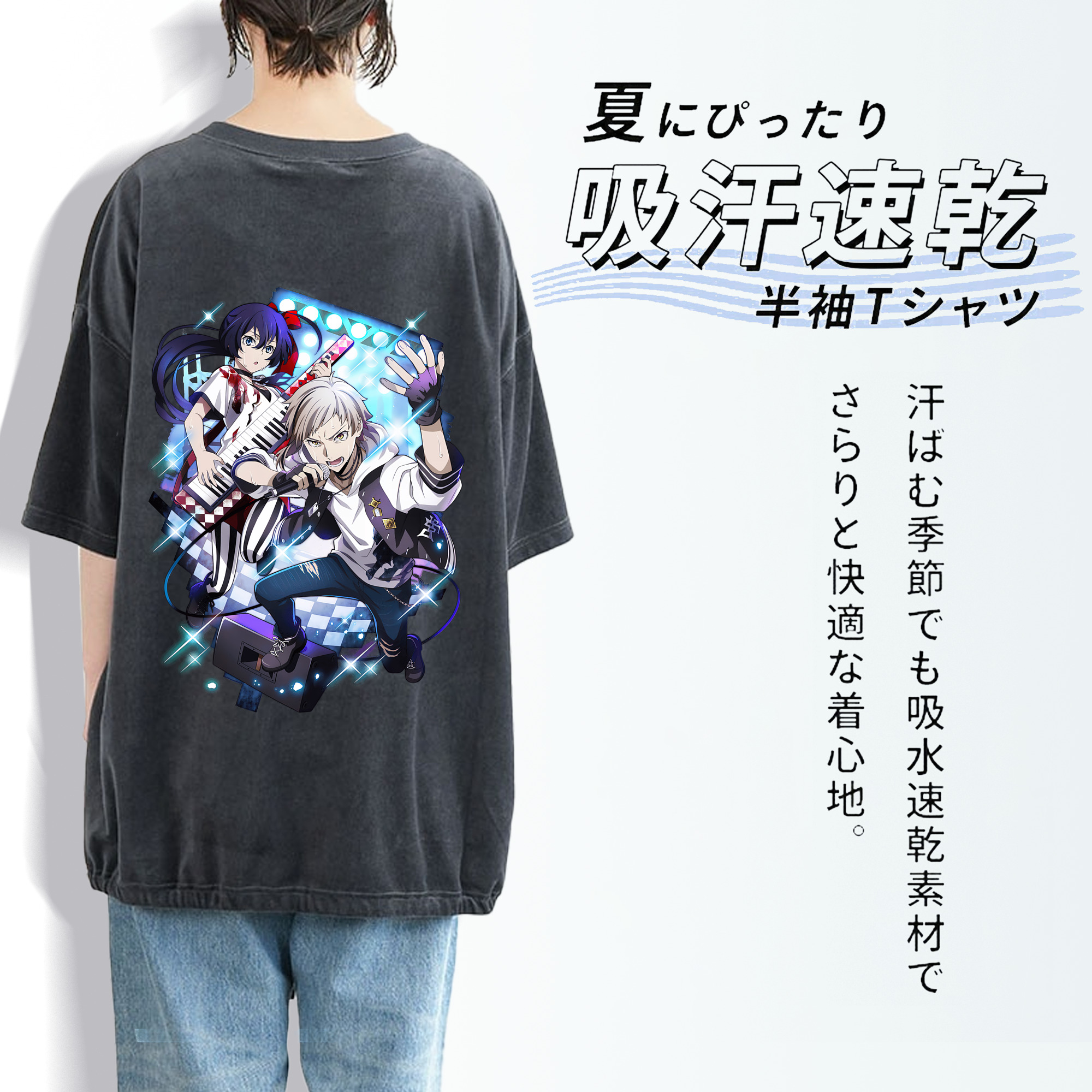 文豪ストレイドッグス Bungo Stray Dogs 綿100% ヴィンテージ風 半袖Tシャツ（背面プリント）
