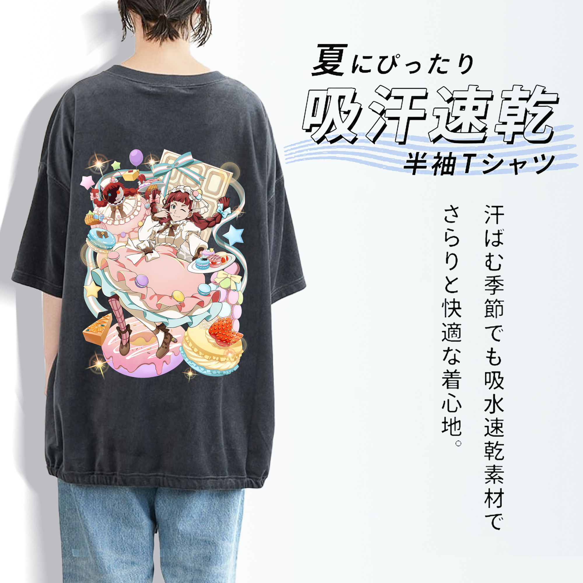 文豪ストレイドッグス Bungo Stray Dogs 綿100% ヴィンテージ風 半袖Tシャツ（背面プリント）