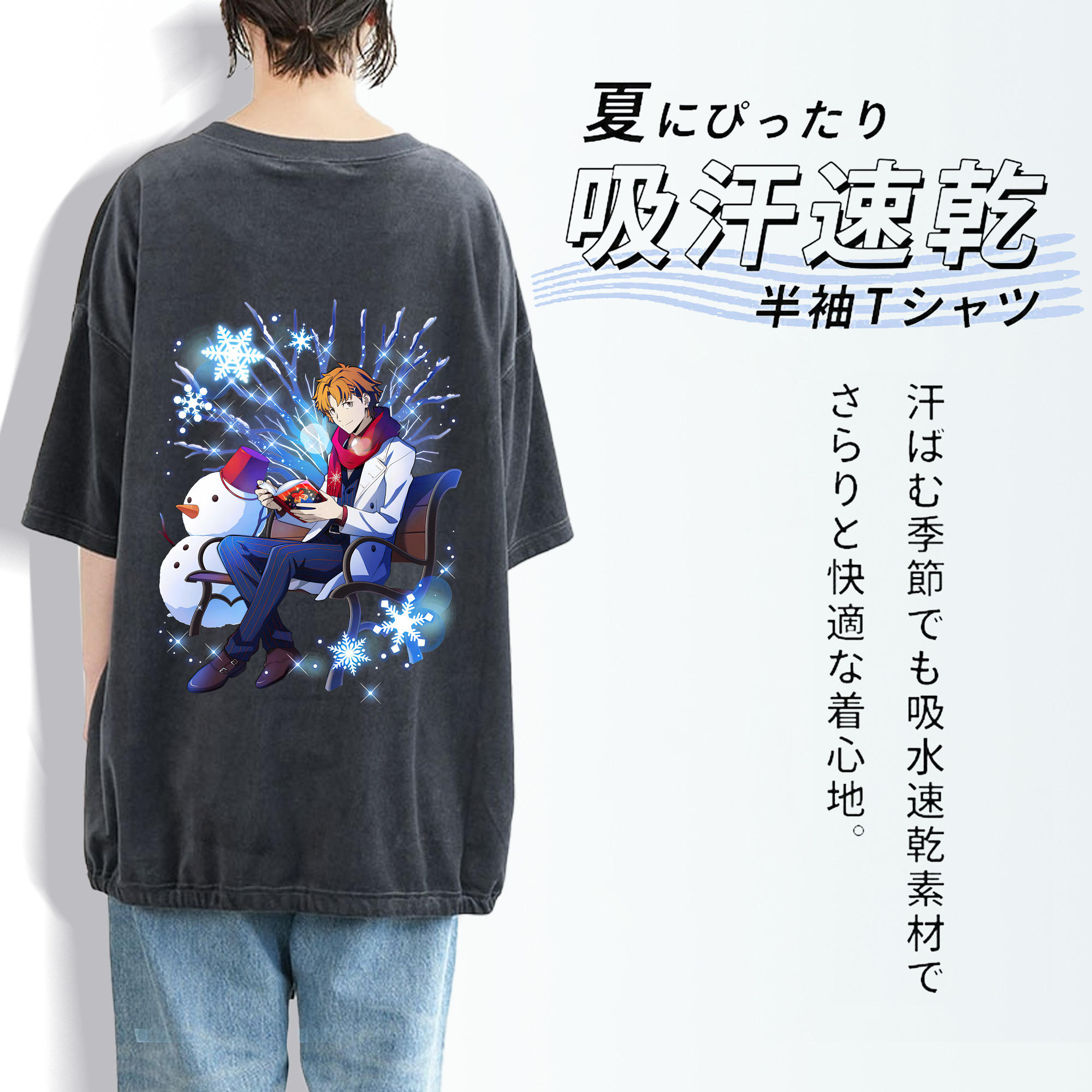 文豪ストレイドッグス Bungo Stray Dogs 綿100% ヴィンテージ風 半袖Tシャツ（背面プリント）