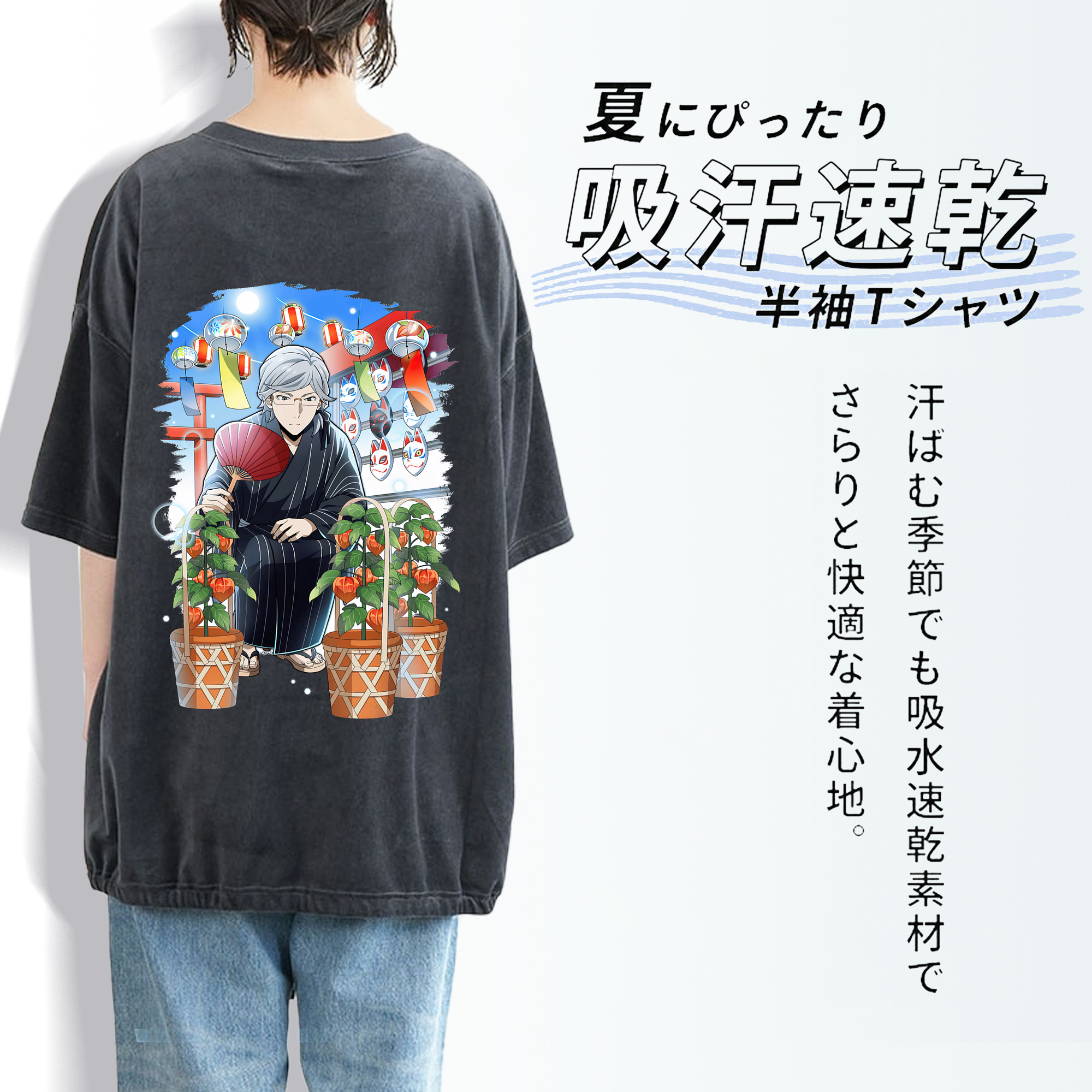 文豪ストレイドッグス Bungo Stray Dogs 綿100% ヴィンテージ風 半袖Tシャツ（背面プリント）