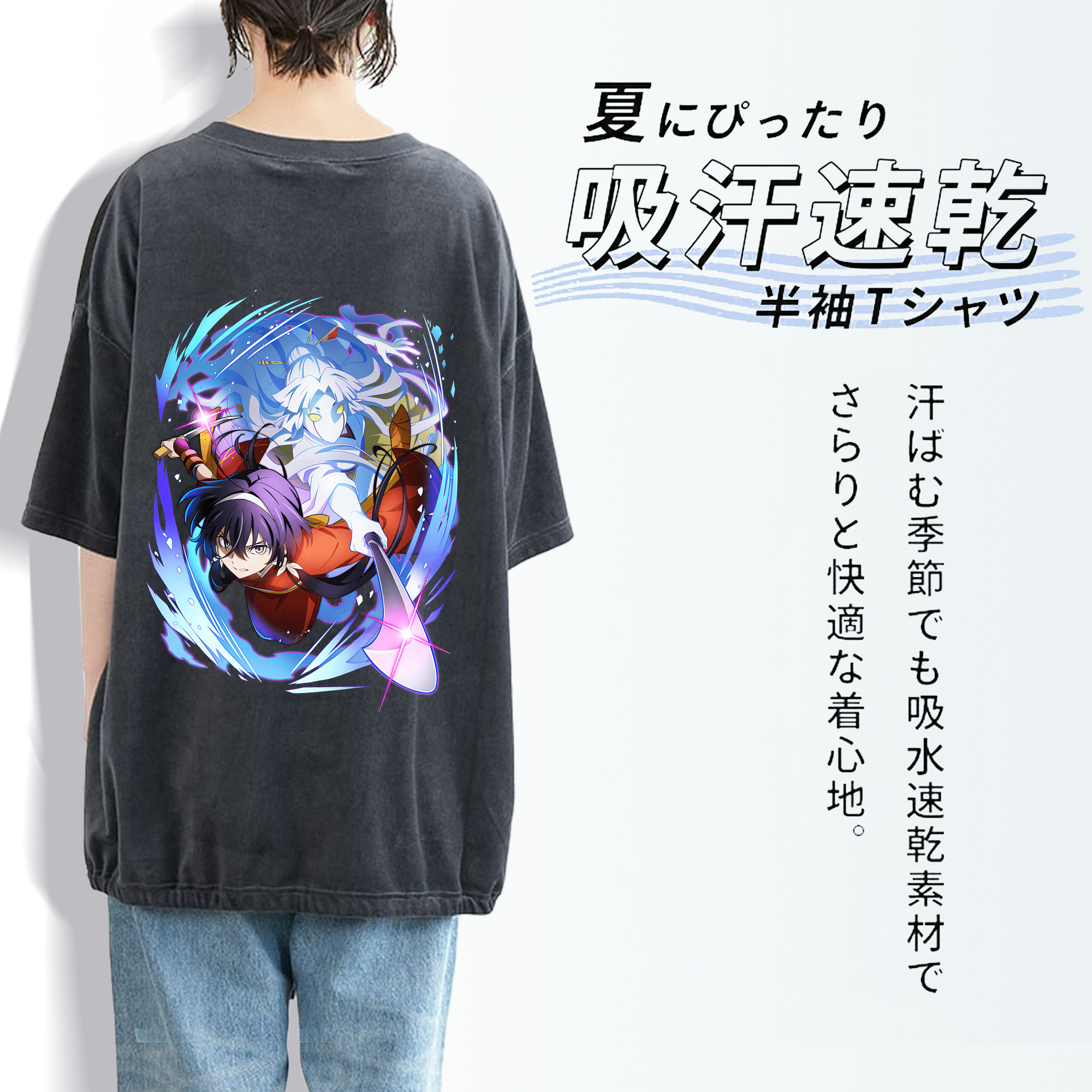 文豪ストレイドッグス Bungo Stray Dogs 綿100% ヴィンテージ風 半袖Tシャツ（背面プリント）