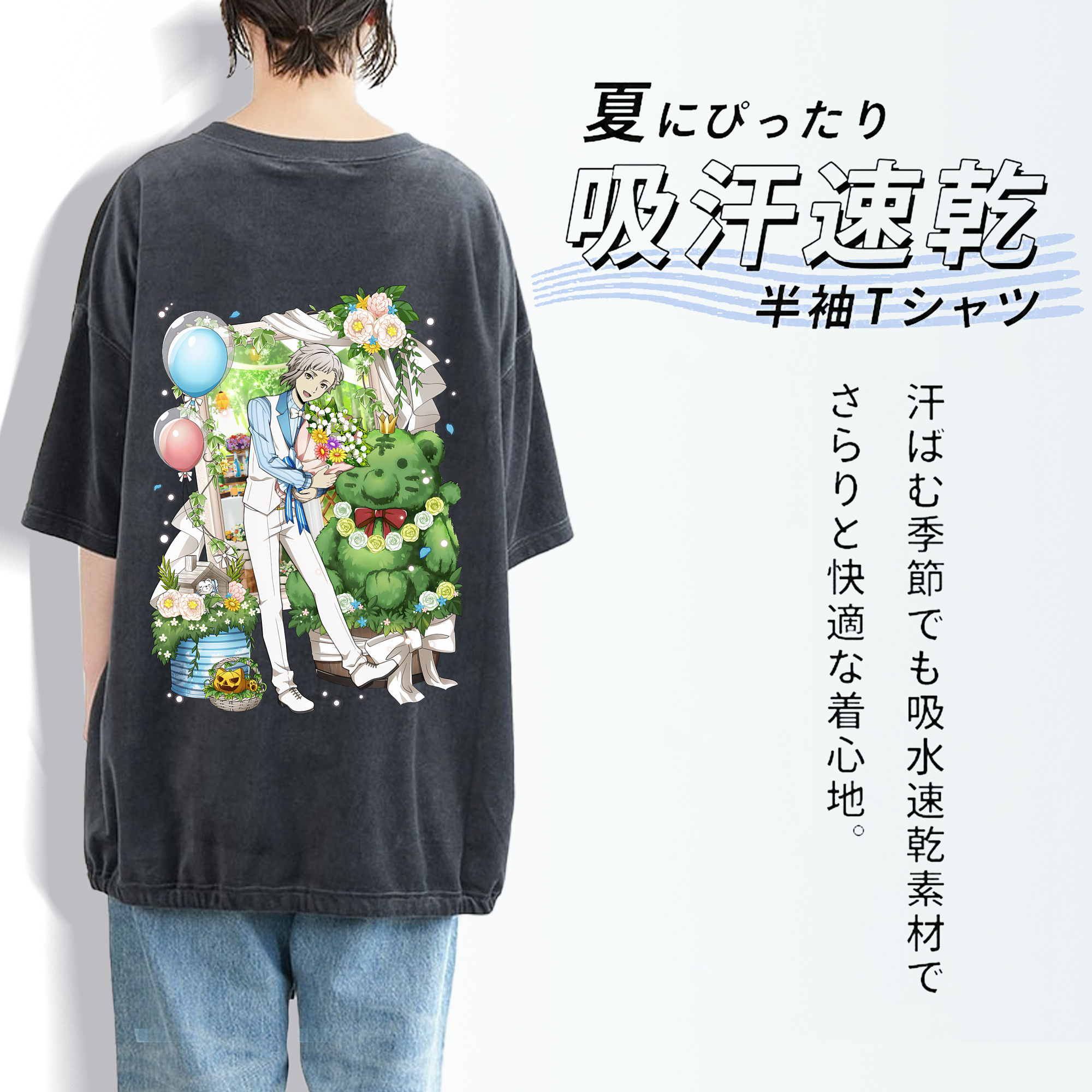 文豪ストレイドッグス Bungo Stray Dogs 綿100% ヴィンテージ風 半袖Tシャツ（背面プリント）