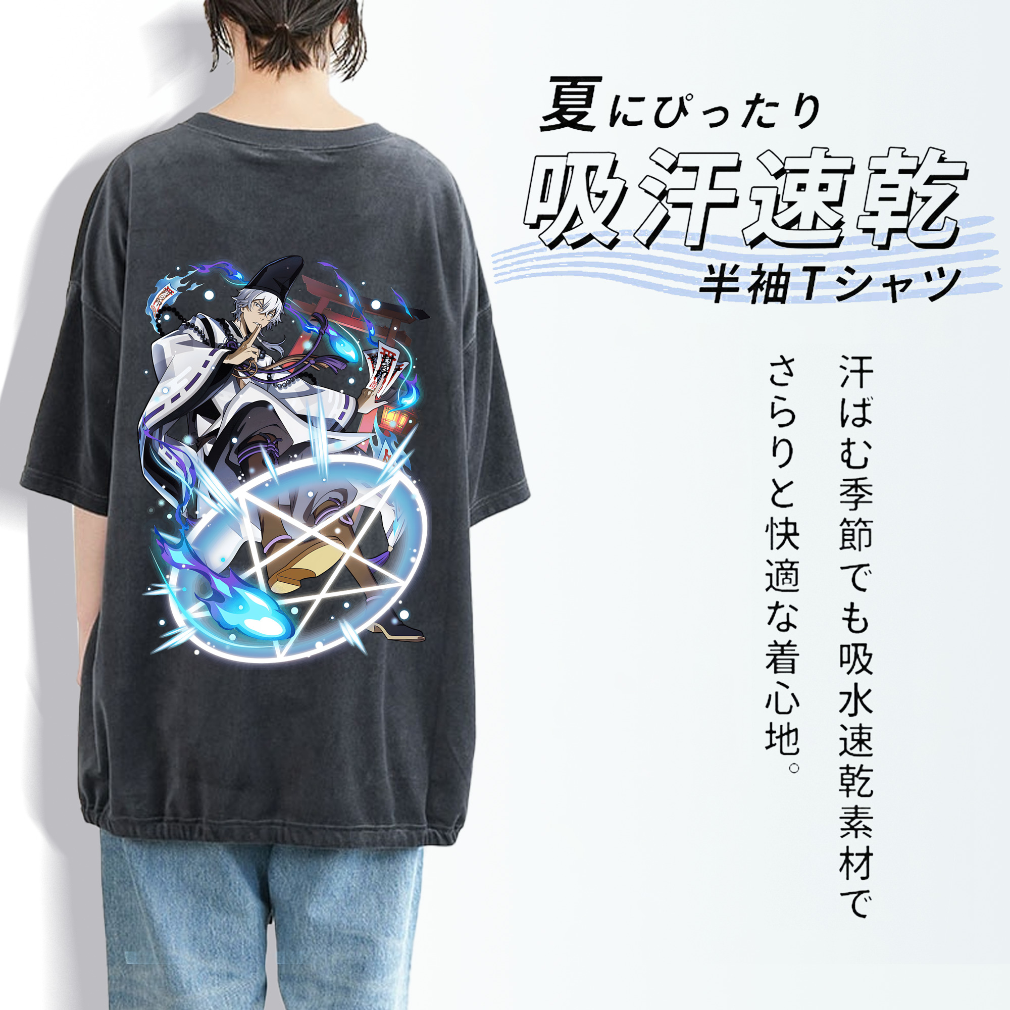文豪ストレイドッグス Bungo Stray Dogs 綿100% ヴィンテージ風 半袖Tシャツ（背面プリント）