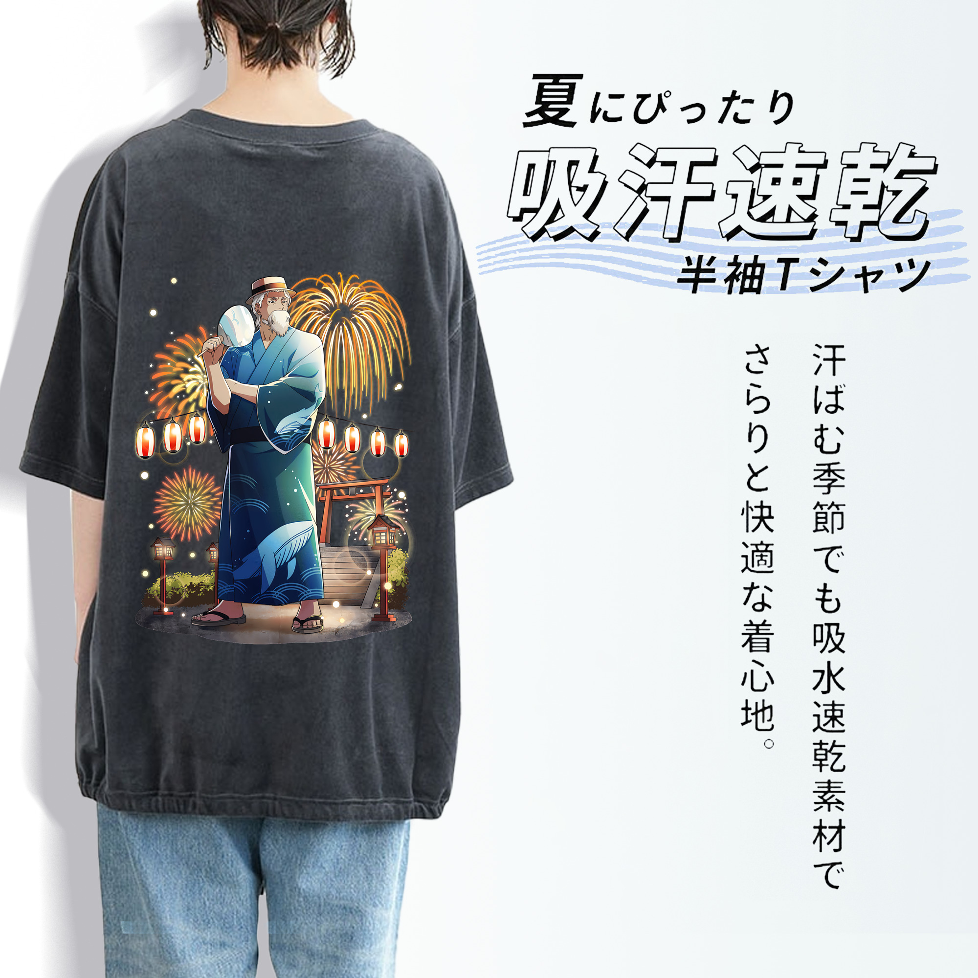 文豪ストレイドッグス Bungo Stray Dogs 綿100% ヴィンテージ風 半袖Tシャツ（背面プリント）