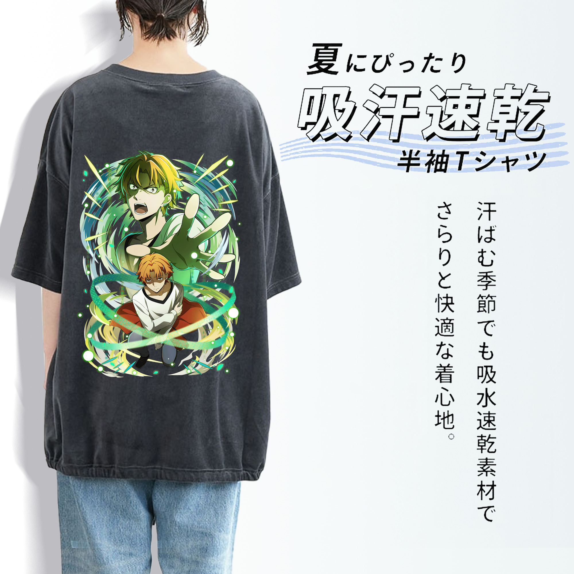 文豪ストレイドッグス Bungo Stray Dogs 綿100% ヴィンテージ風 半袖Tシャツ（背面プリント）