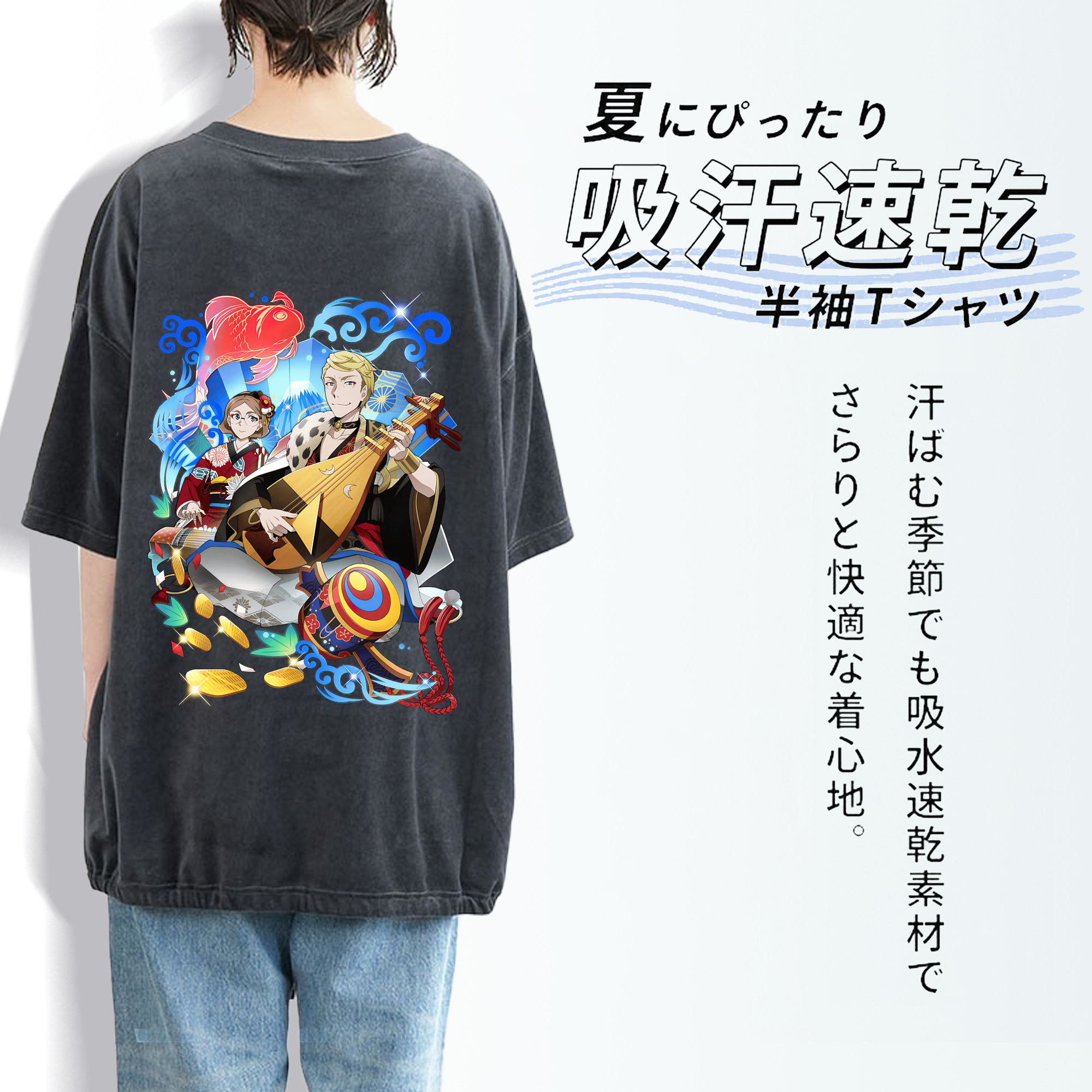 文豪ストレイドッグス Bungo Stray Dogs 綿100% ヴィンテージ風 半袖Tシャツ（背面プリント）